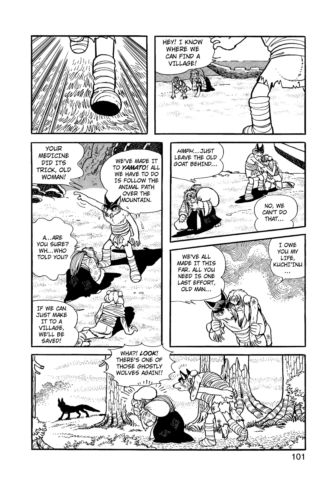 Yuusha, Yamemasu Chapter 82 page 21 - 