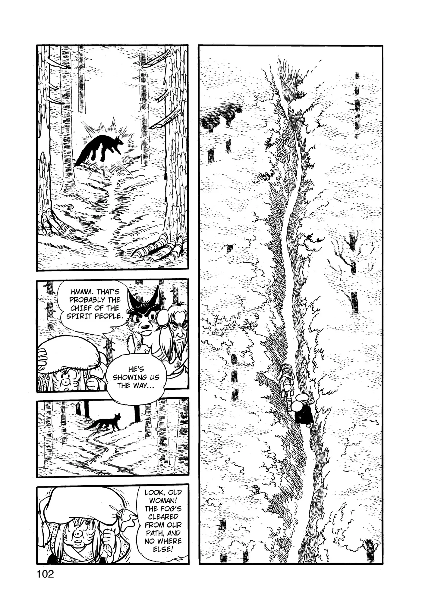 Yuusha, Yamemasu Chapter 82 page 22 - 