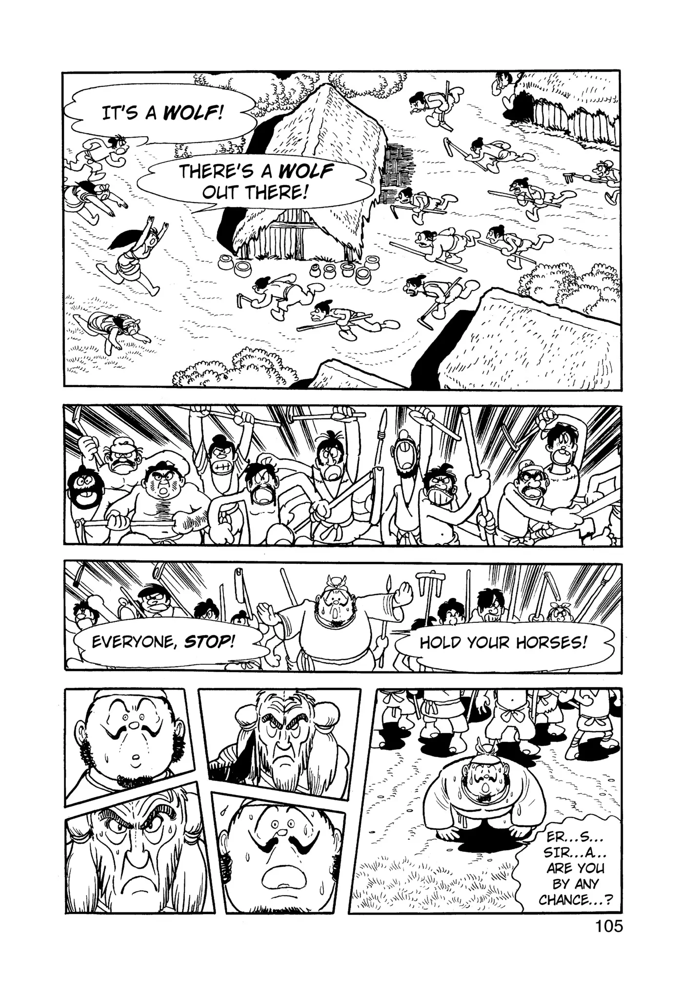 Yuusha, Yamemasu Chapter 82 page 25 - 