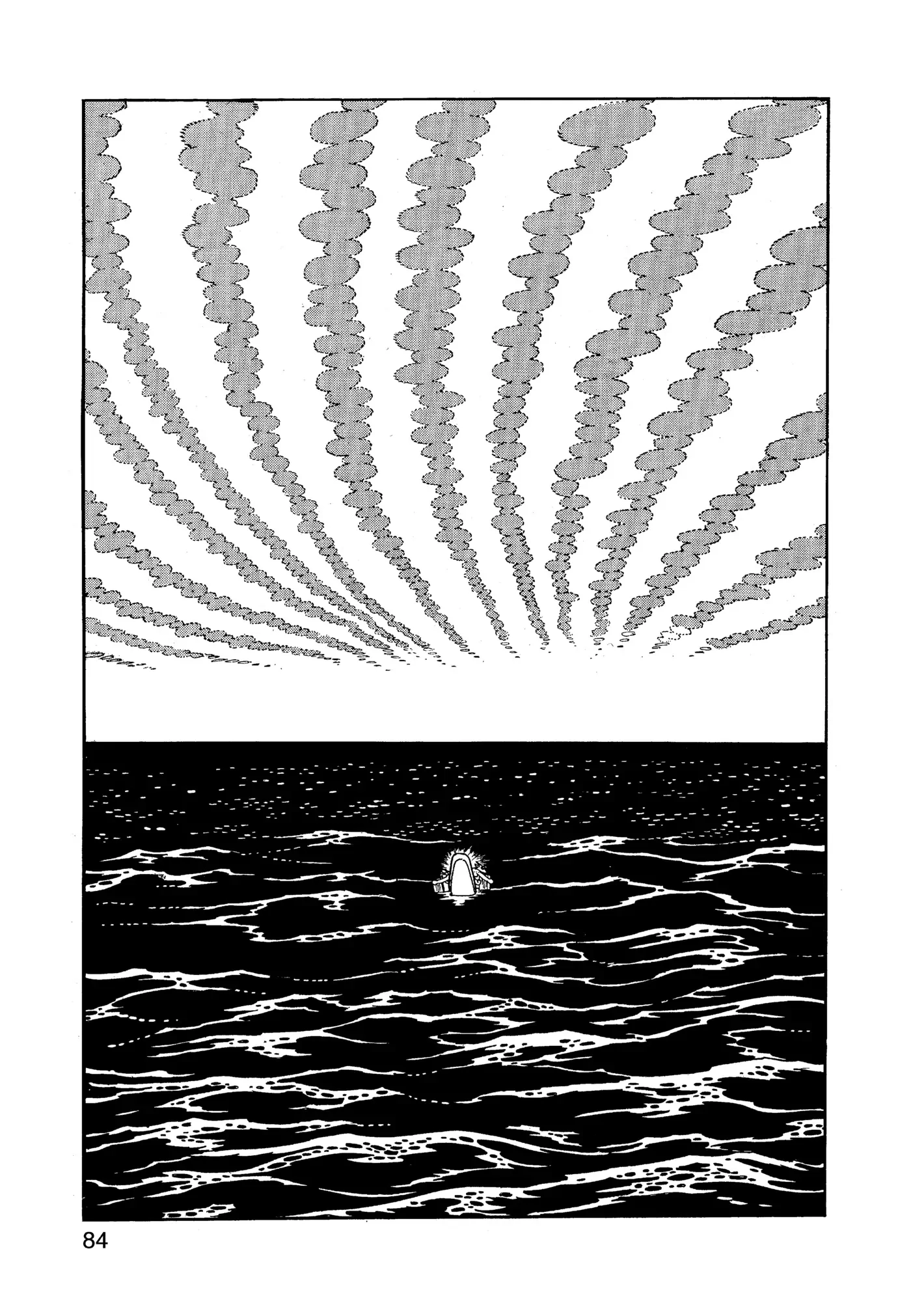 Yuusha, Yamemasu Chapter 82 page 4 - 