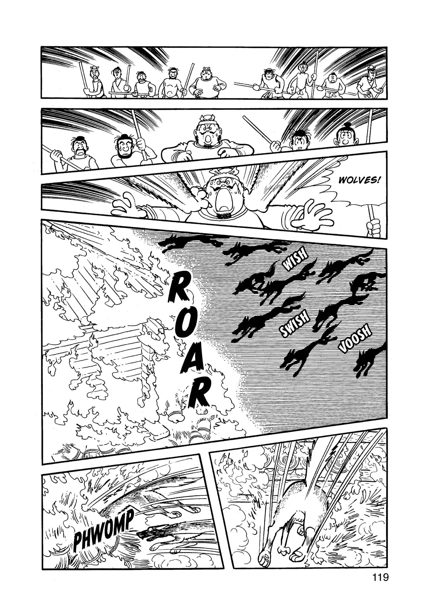 Yuusha, Yamemasu Chapter 82 page 39 - 