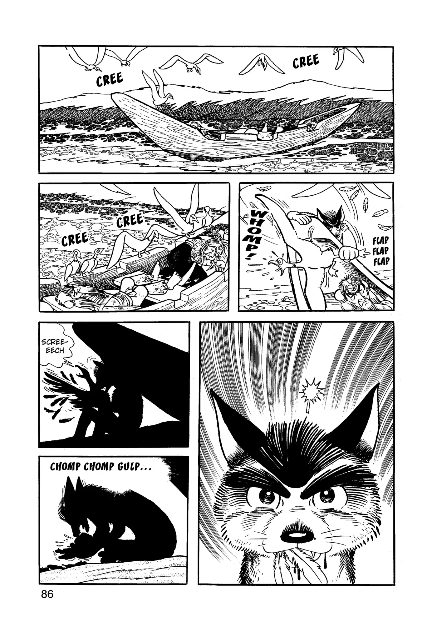 Yuusha, Yamemasu Chapter 82 page 6 - 