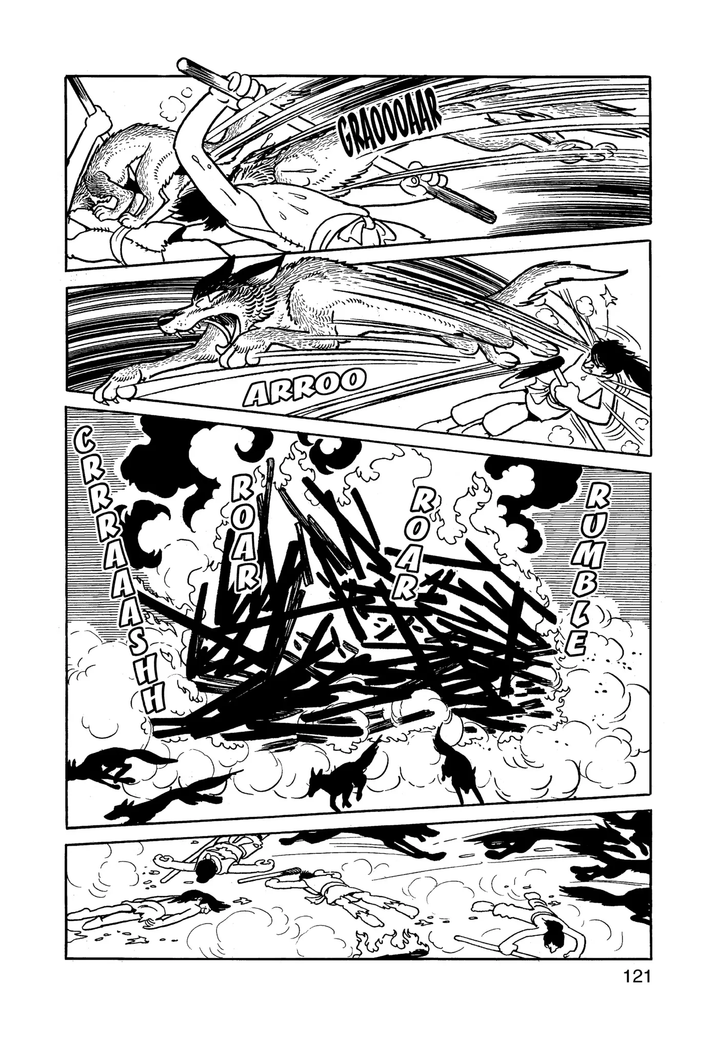 Yuusha, Yamemasu Chapter 83 page 1 - 