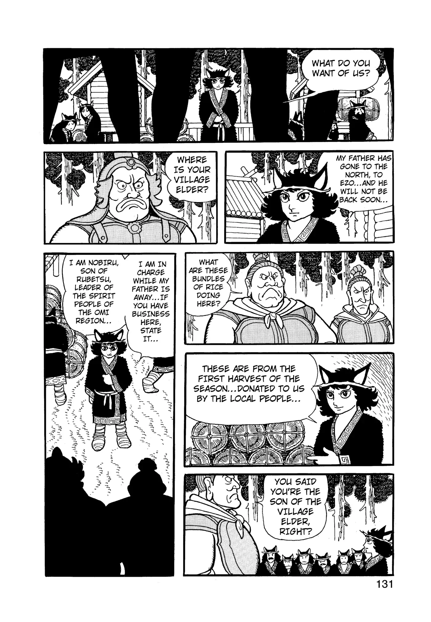 Yuusha, Yamemasu Chapter 83 page 11 - 
