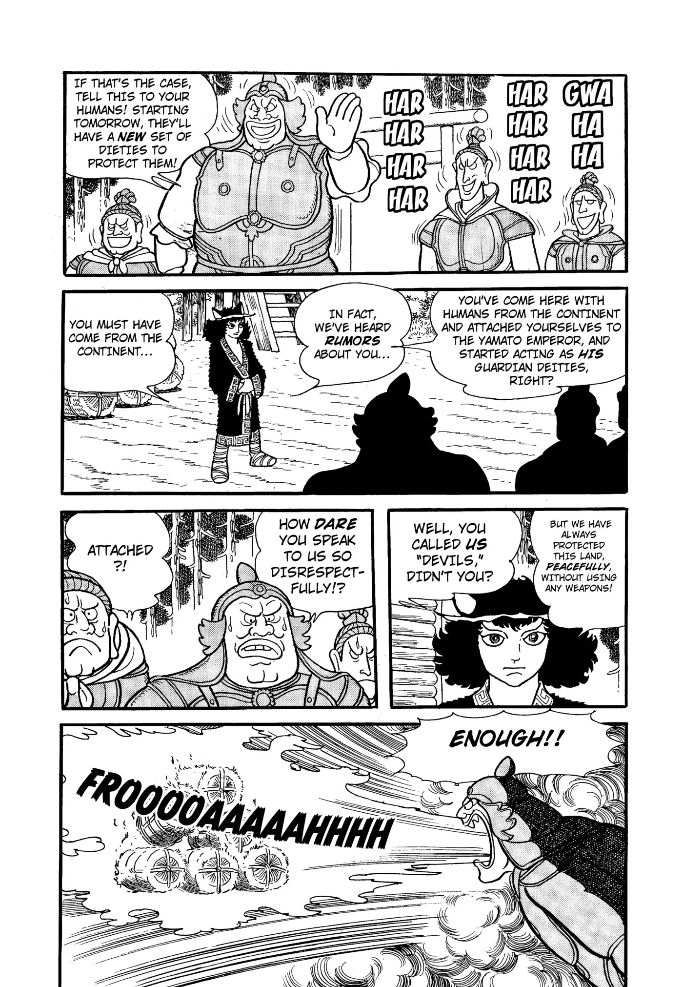 Yuusha, Yamemasu Chapter 83 page 13 - 