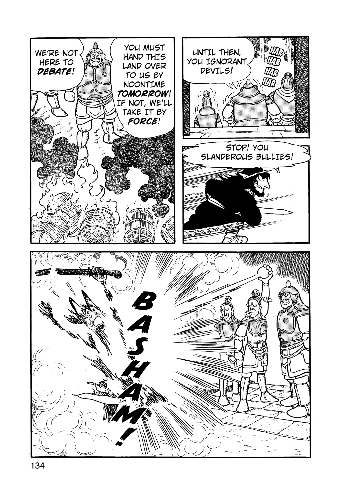 Yuusha, Yamemasu Chapter 83 page 14 - 