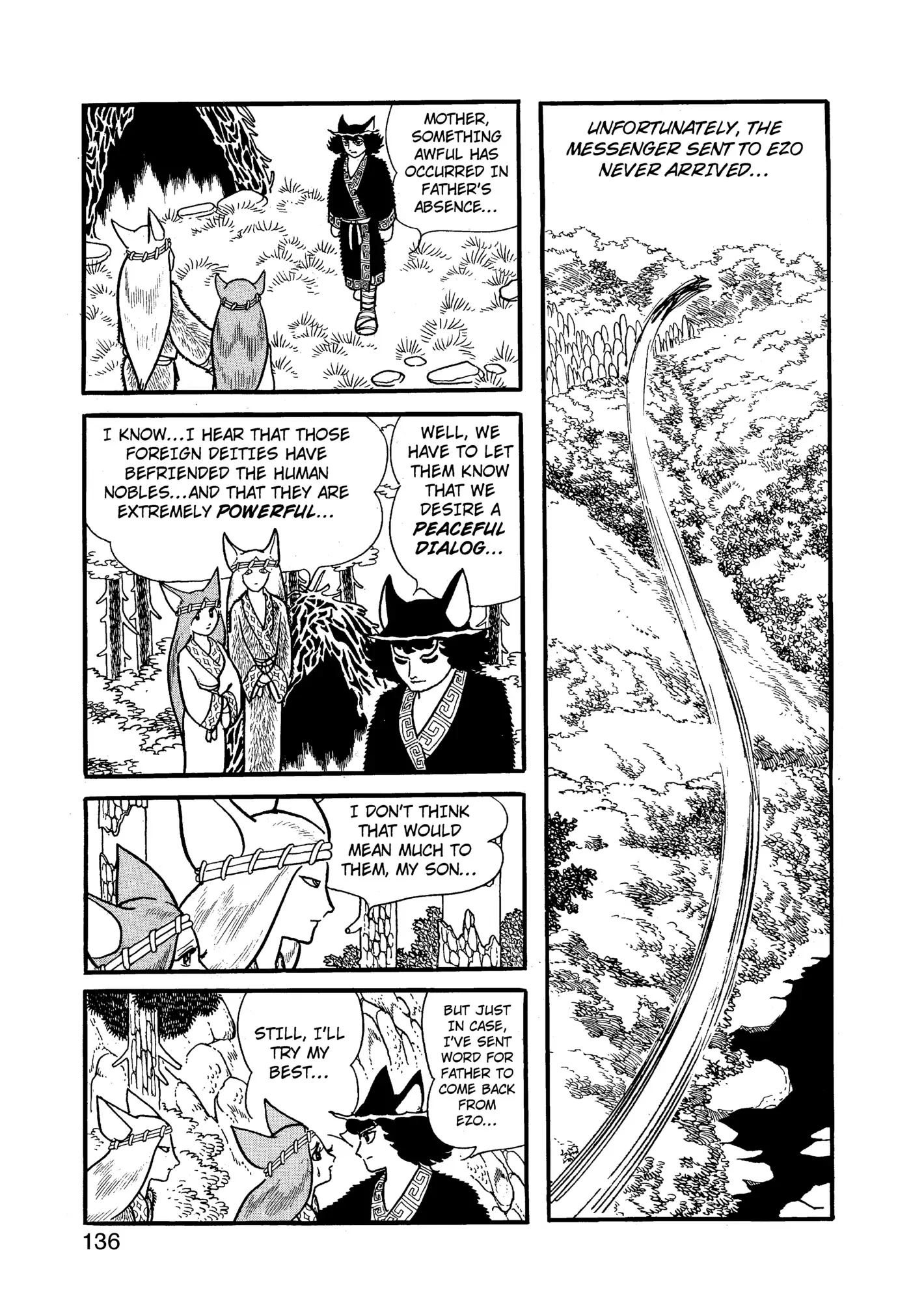 Yuusha, Yamemasu Chapter 83 page 16 - 