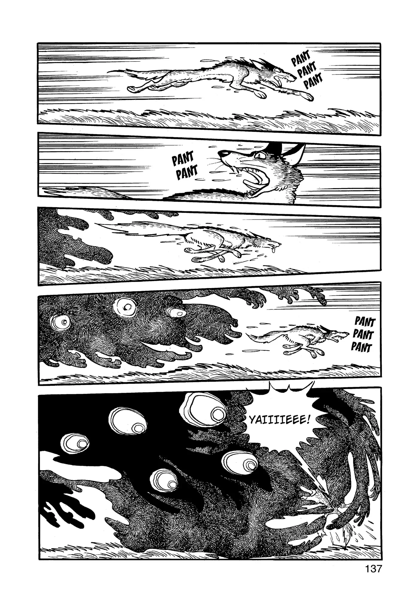 Yuusha, Yamemasu Chapter 83 page 17 - 