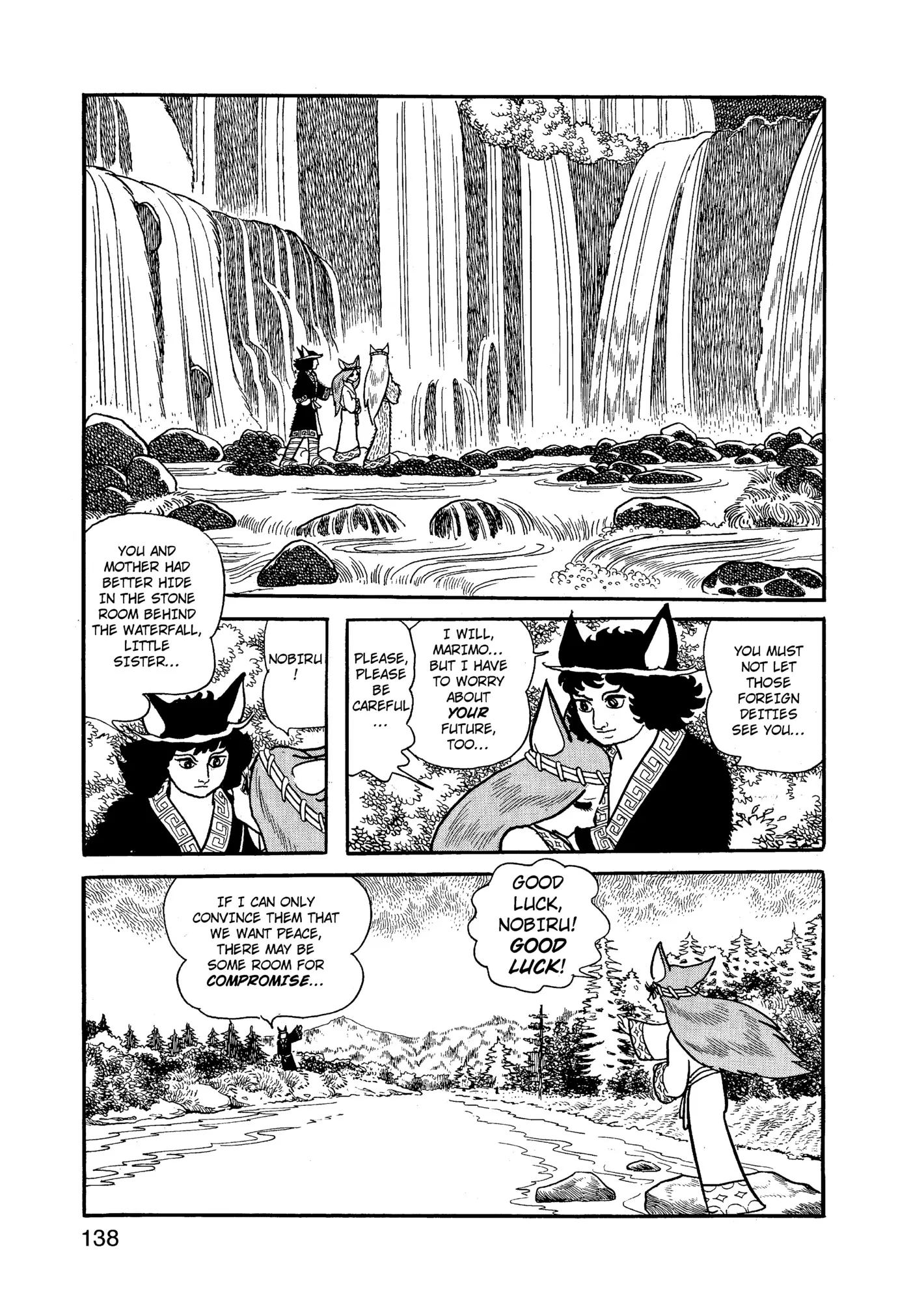 Yuusha, Yamemasu Chapter 83 page 18 - 