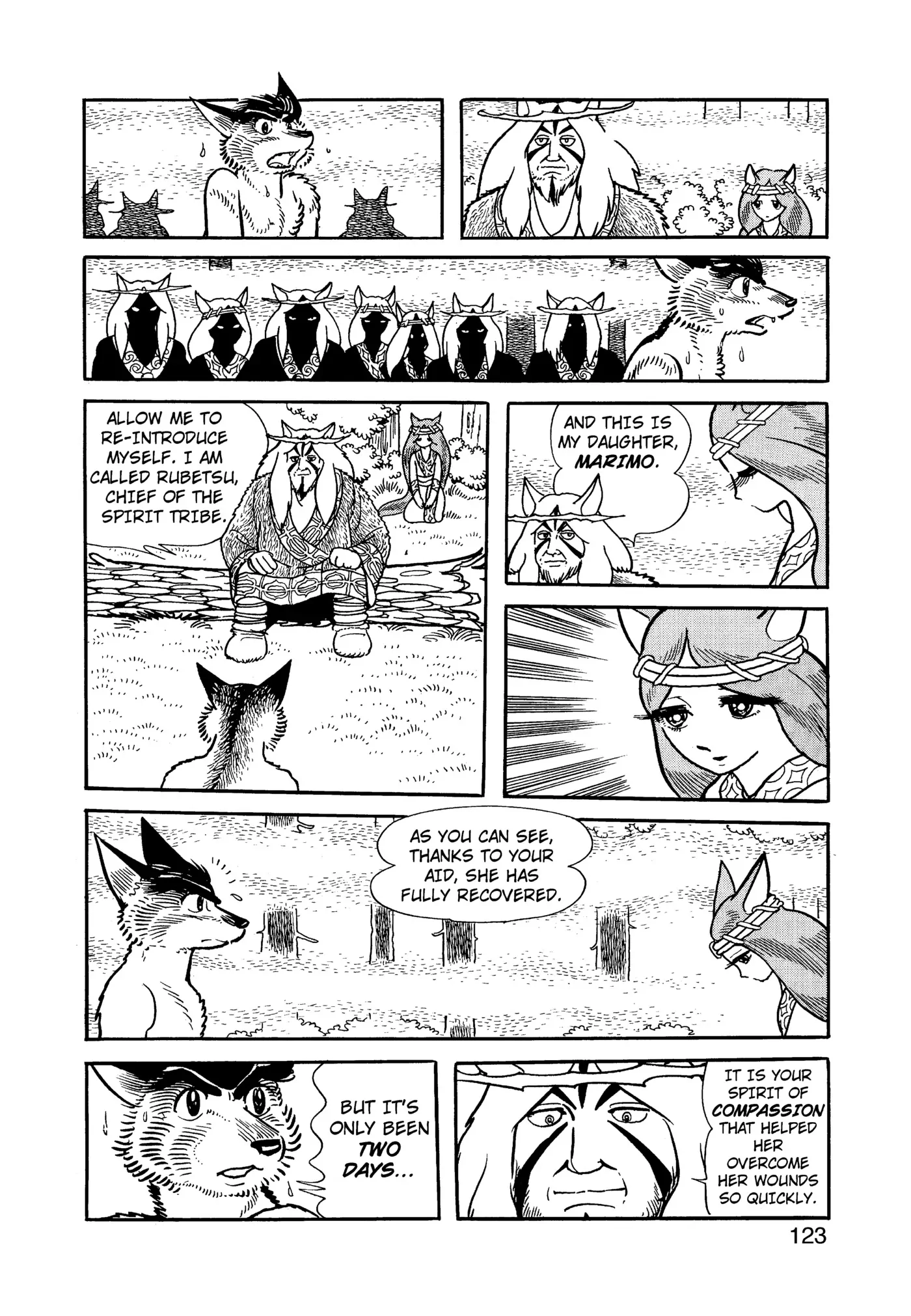 Yuusha, Yamemasu Chapter 83 page 3 - 