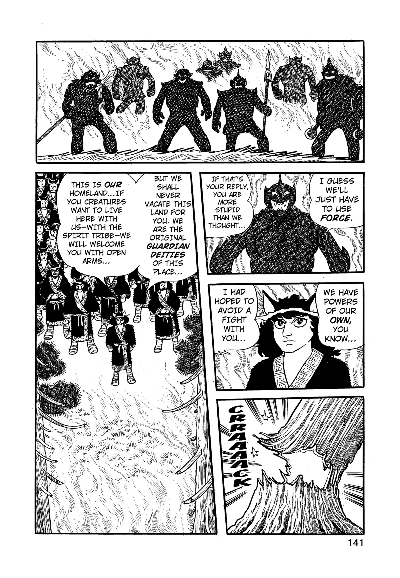Yuusha, Yamemasu Chapter 83 page 21 - 