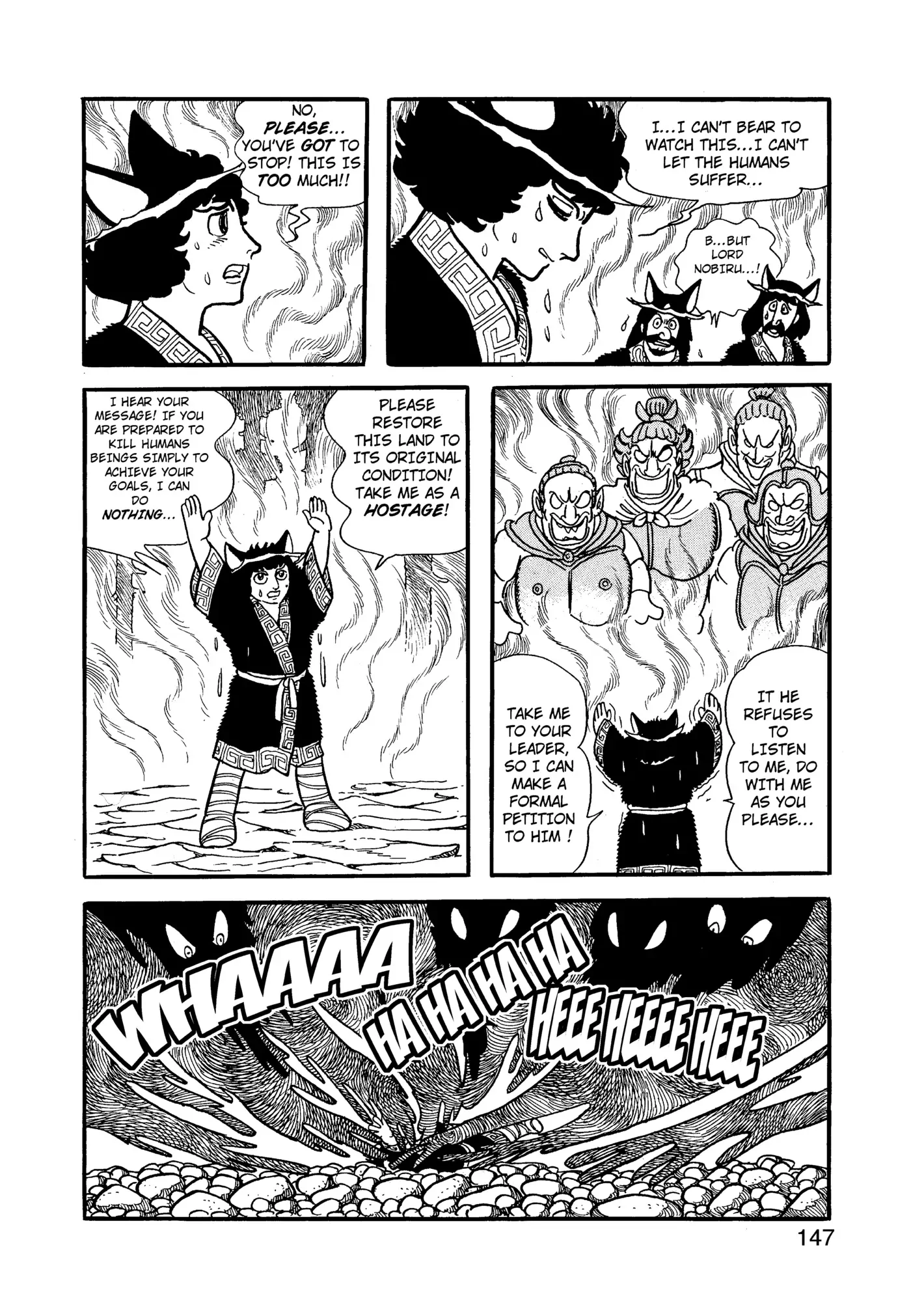 Yuusha, Yamemasu Chapter 83 page 27 - 