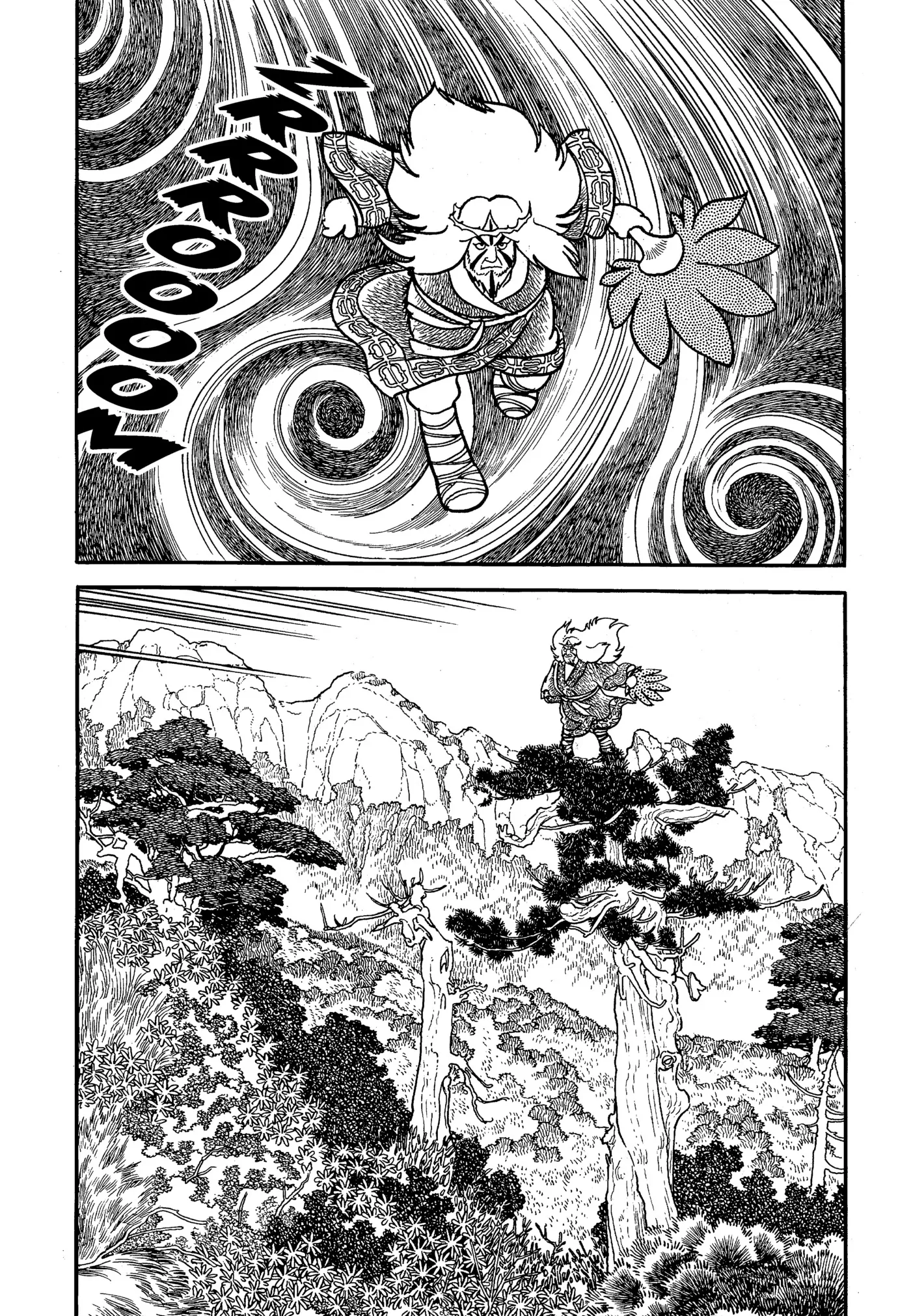 Yuusha, Yamemasu Chapter 83 page 29 - 