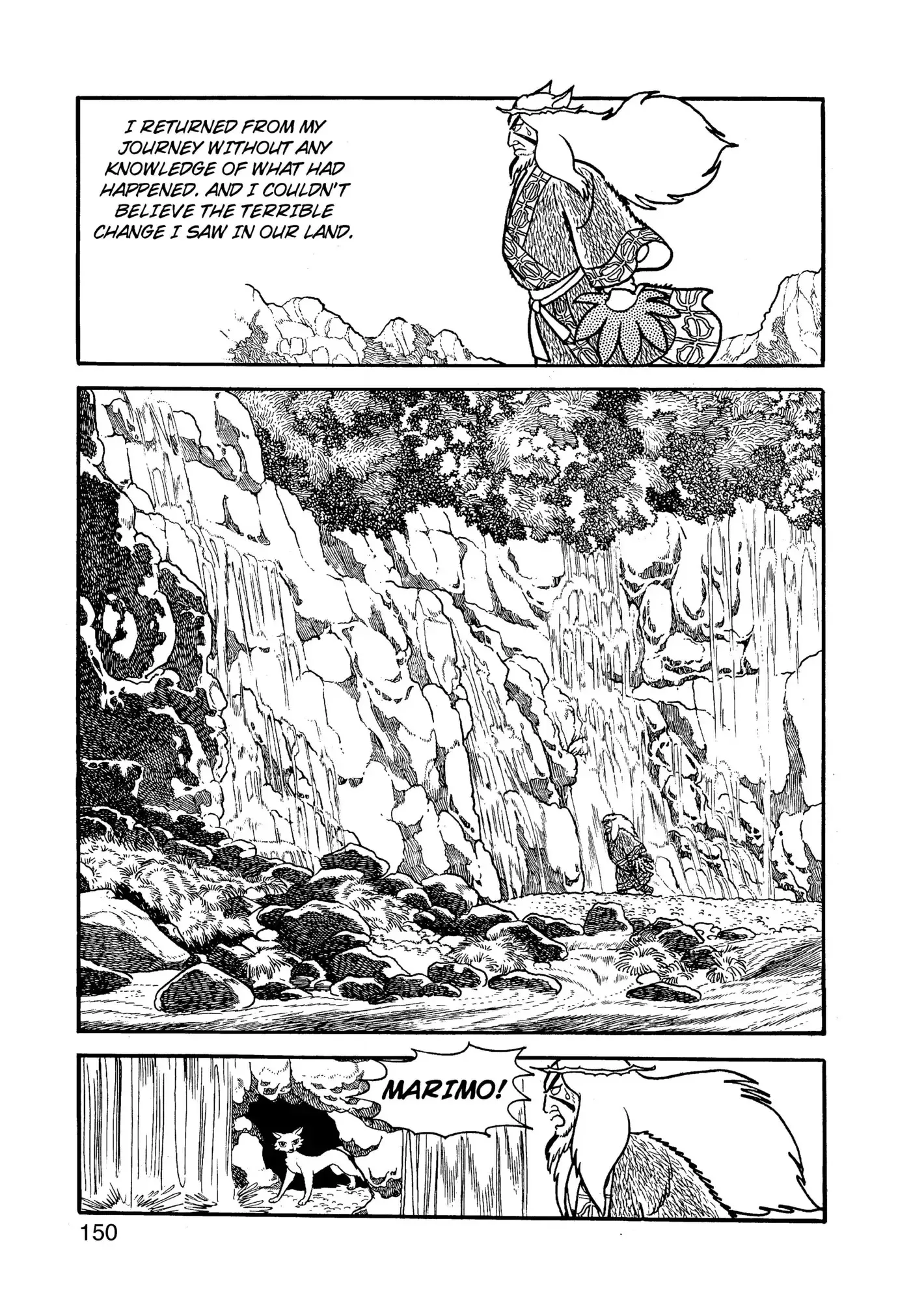 Yuusha, Yamemasu Chapter 83 page 30 - 