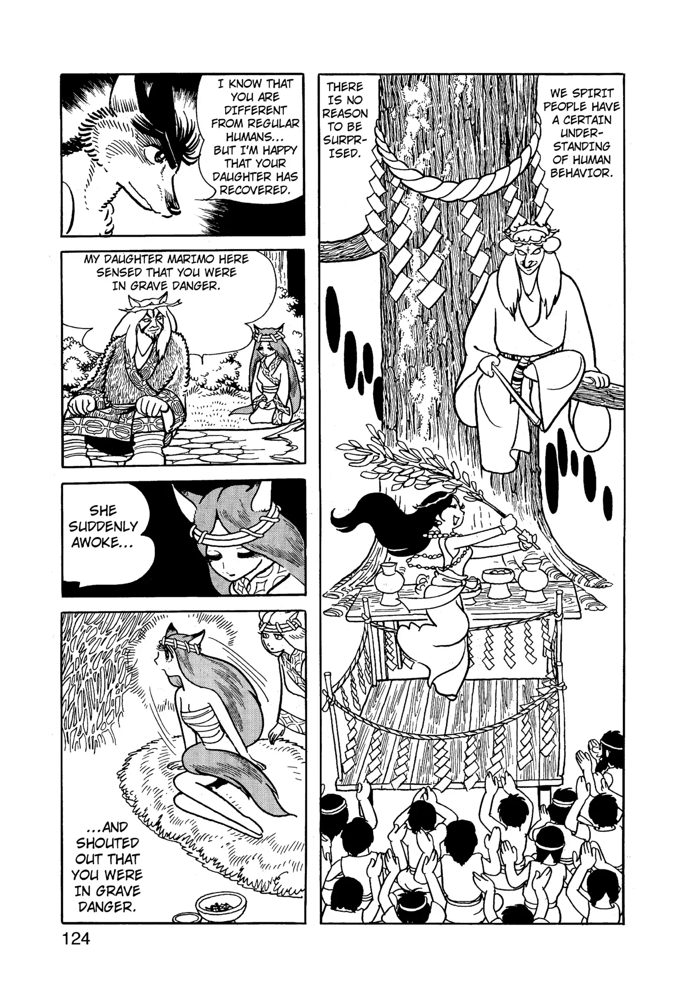 Yuusha, Yamemasu Chapter 83 page 4 - 