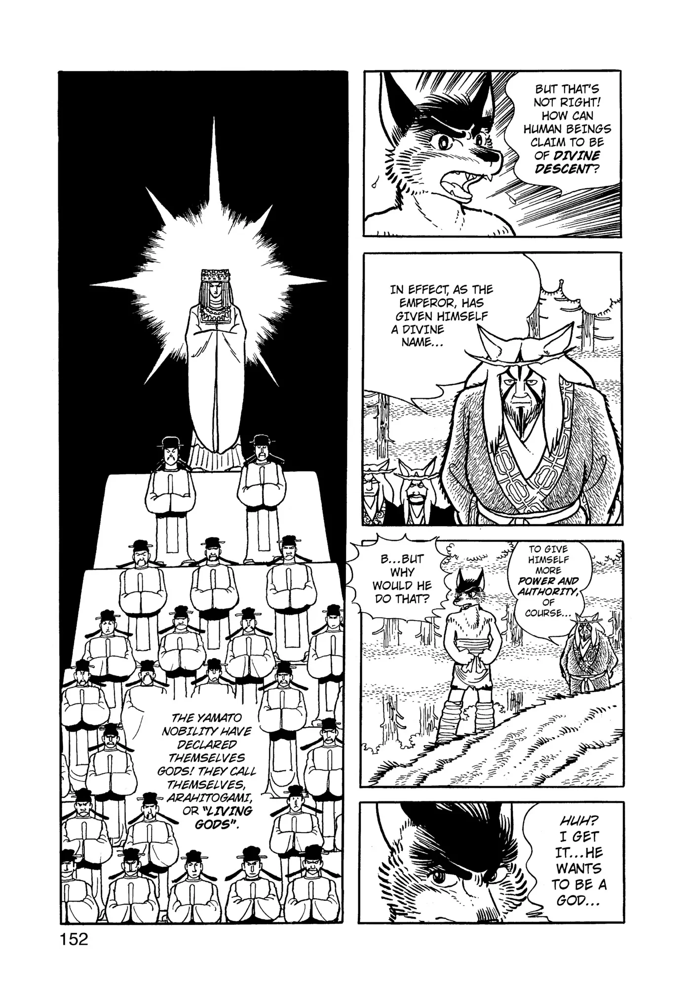 Yuusha, Yamemasu Chapter 83 page 32 - 