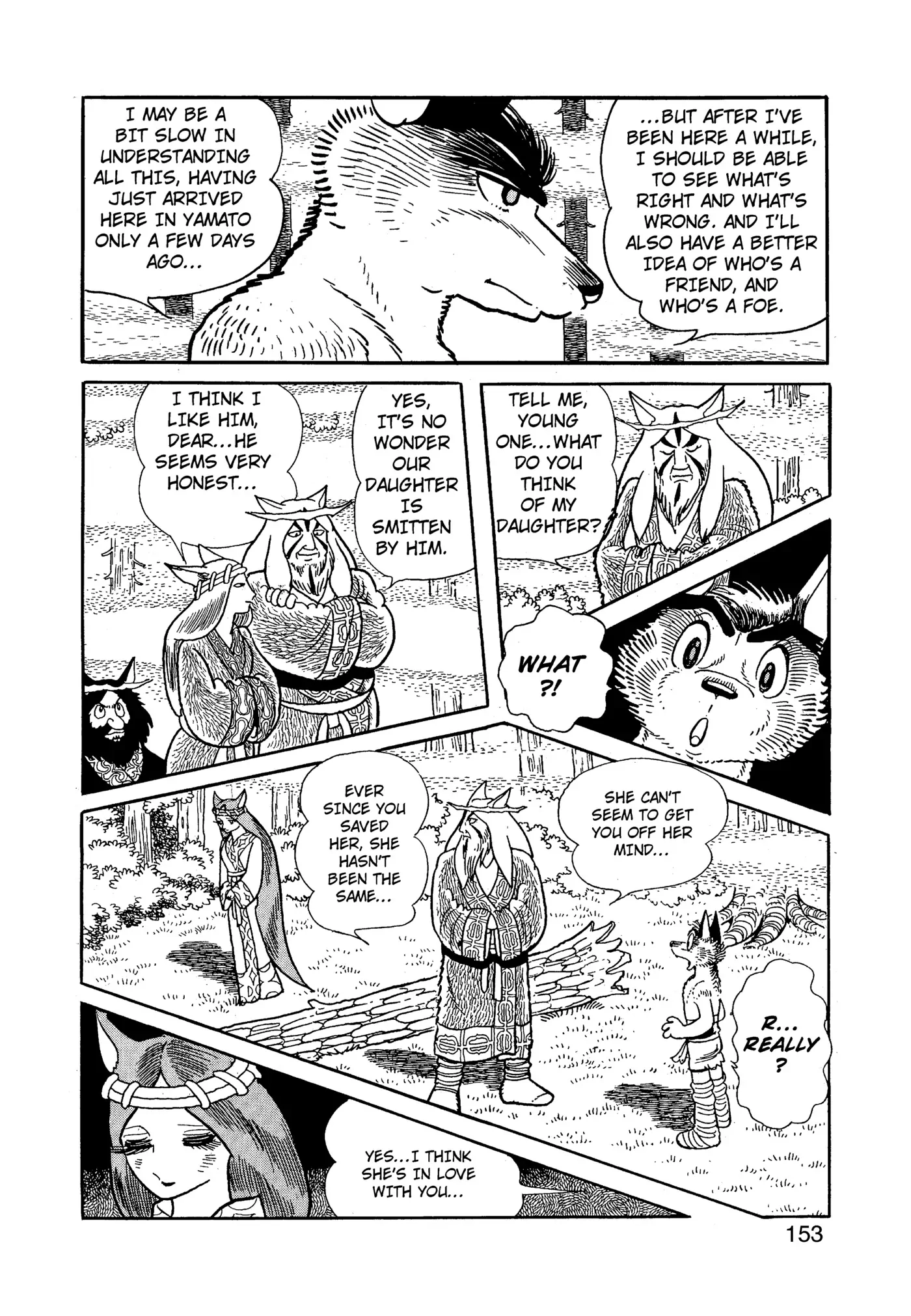 Yuusha, Yamemasu Chapter 83 page 33 - 