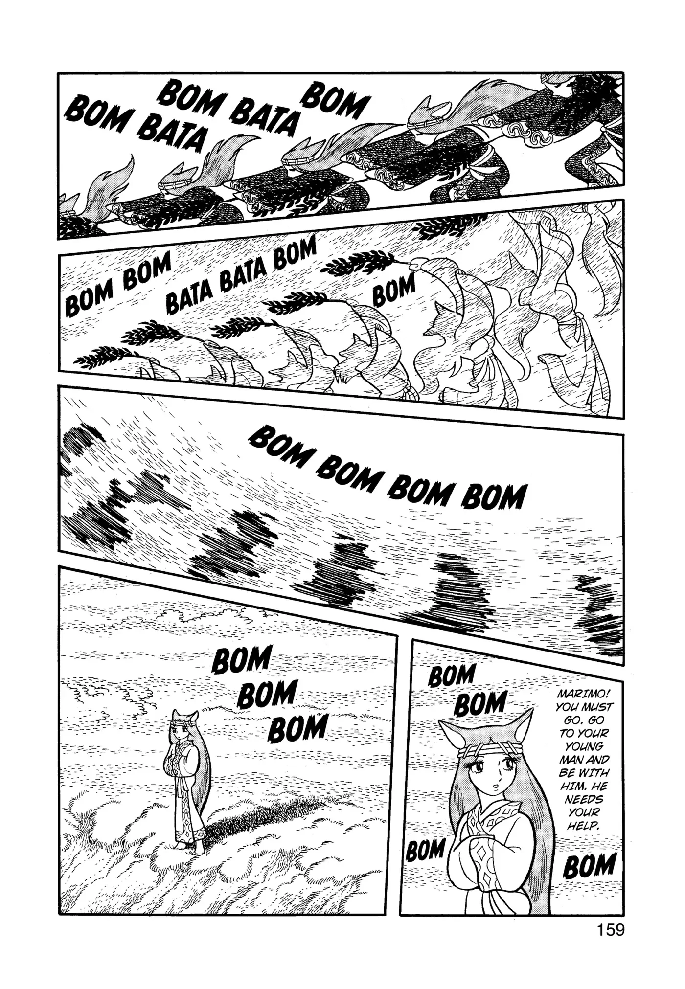 Yuusha, Yamemasu Chapter 83 page 39 - 