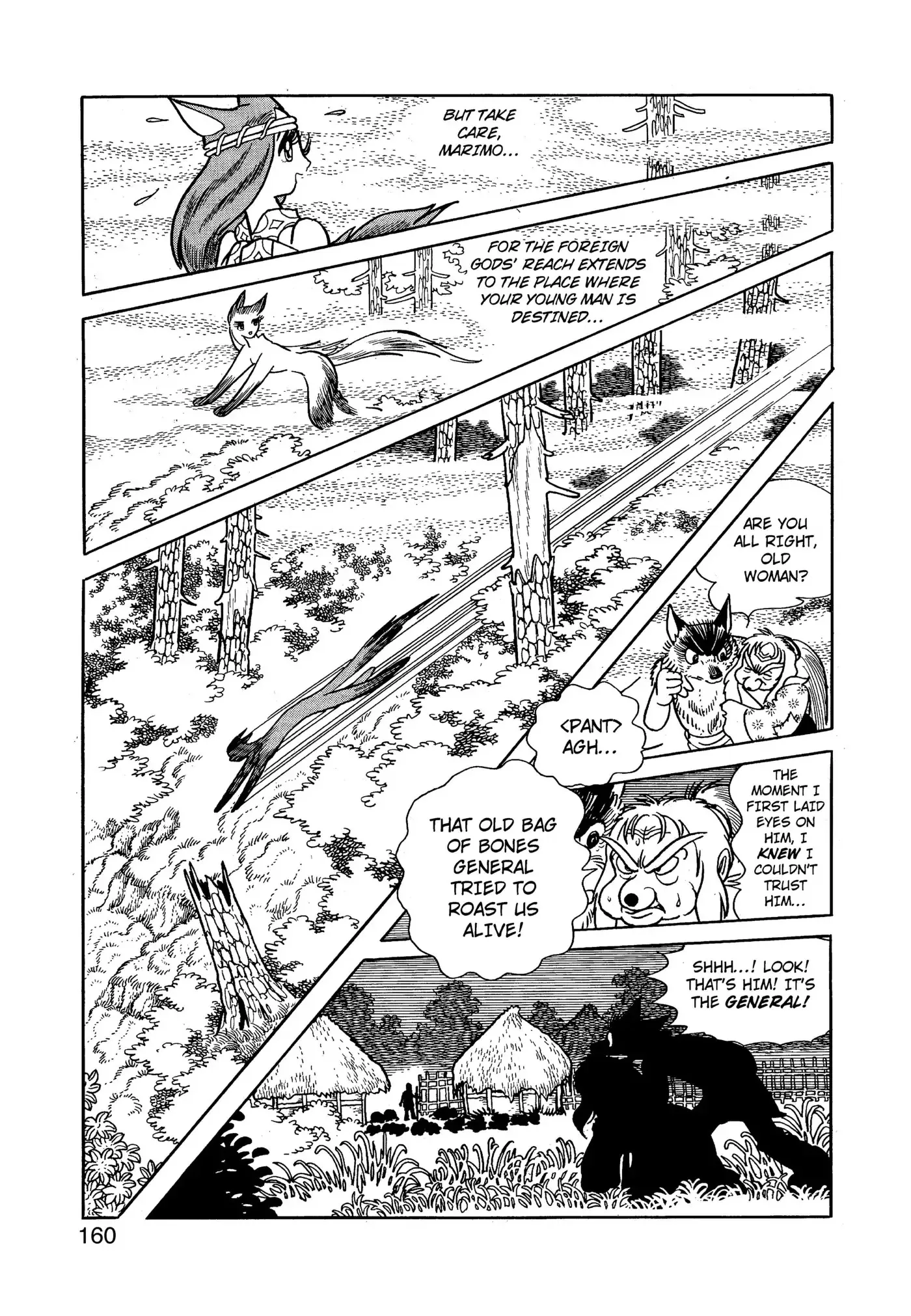 Yuusha, Yamemasu Chapter 83 page 40 - 