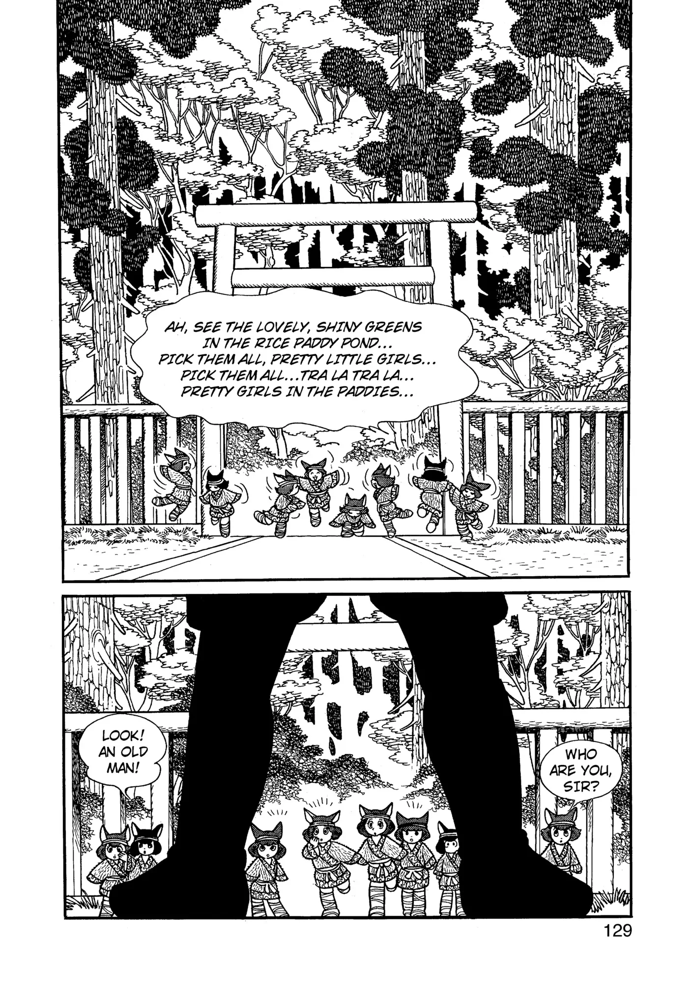 Yuusha, Yamemasu Chapter 83 page 9 - 