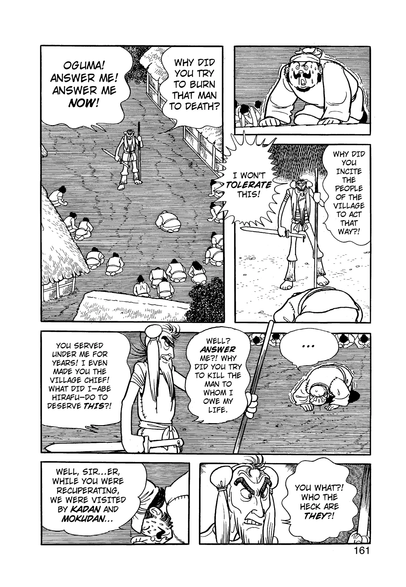 Yuusha, Yamemasu Chapter 84 page 1 - 