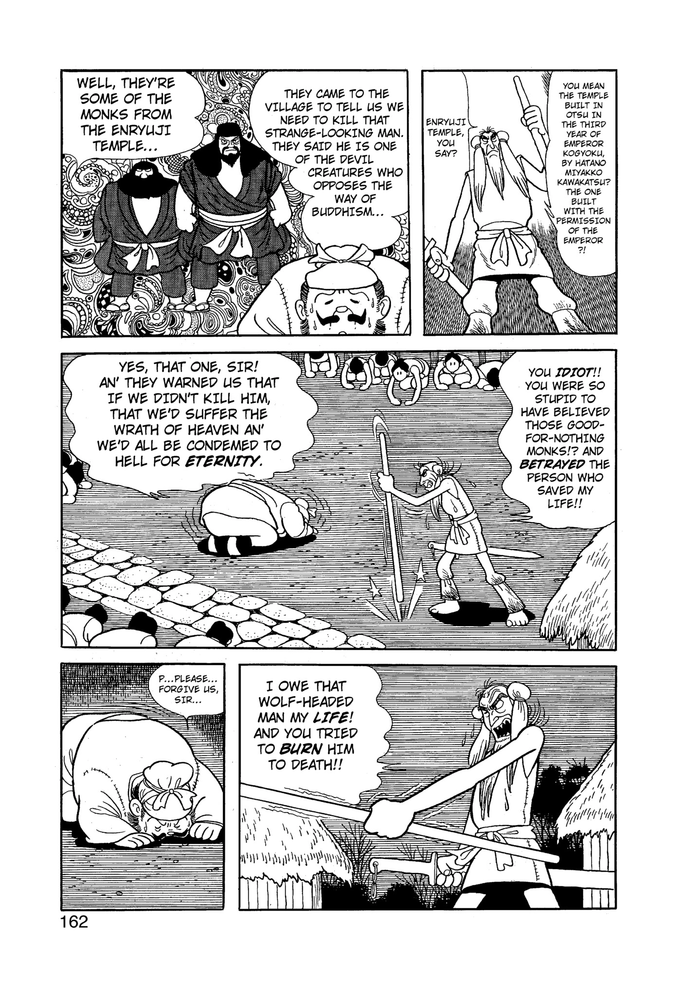 Yuusha, Yamemasu Chapter 84 page 2 - 