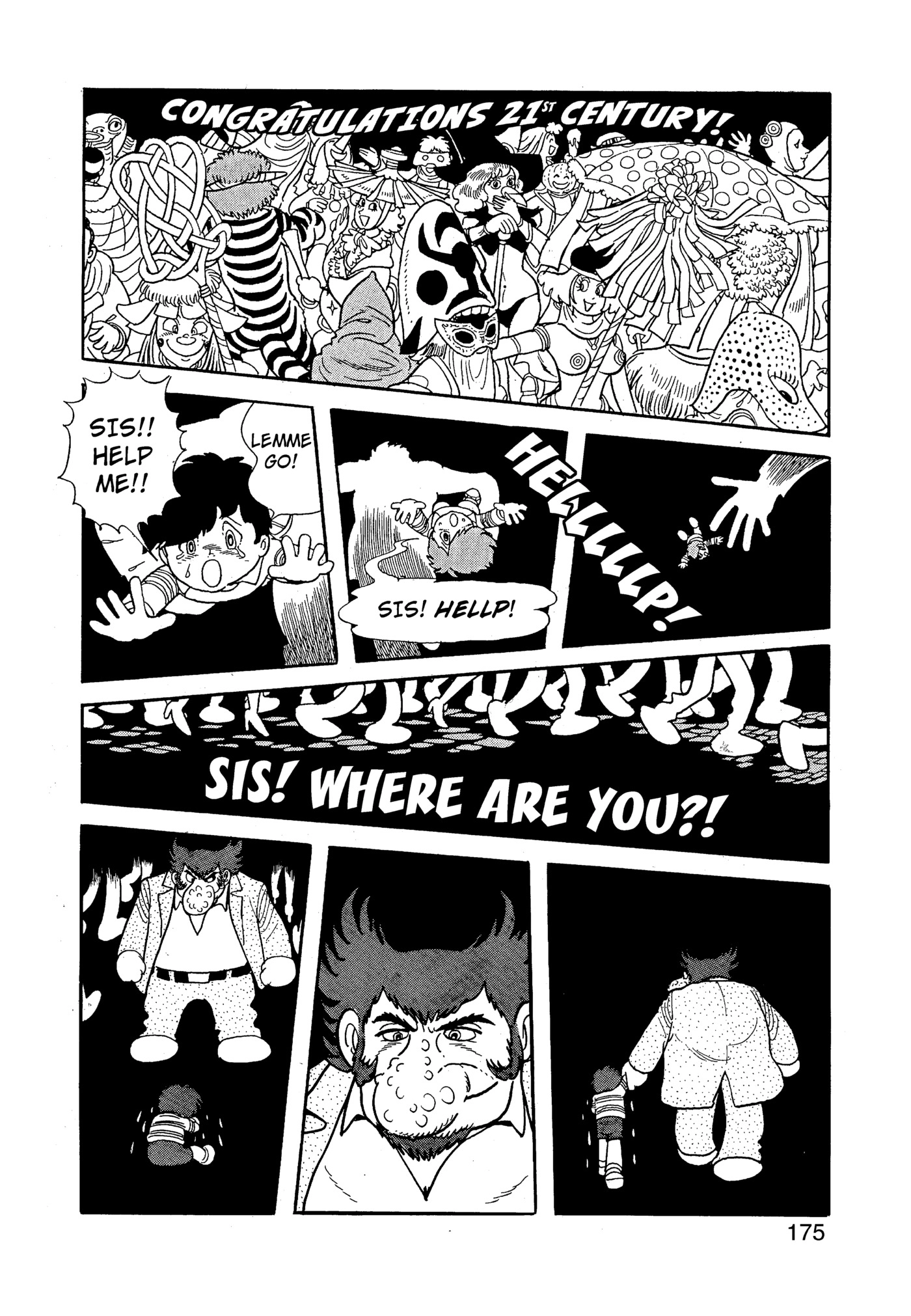 Yuusha, Yamemasu Chapter 84 page 15 - 