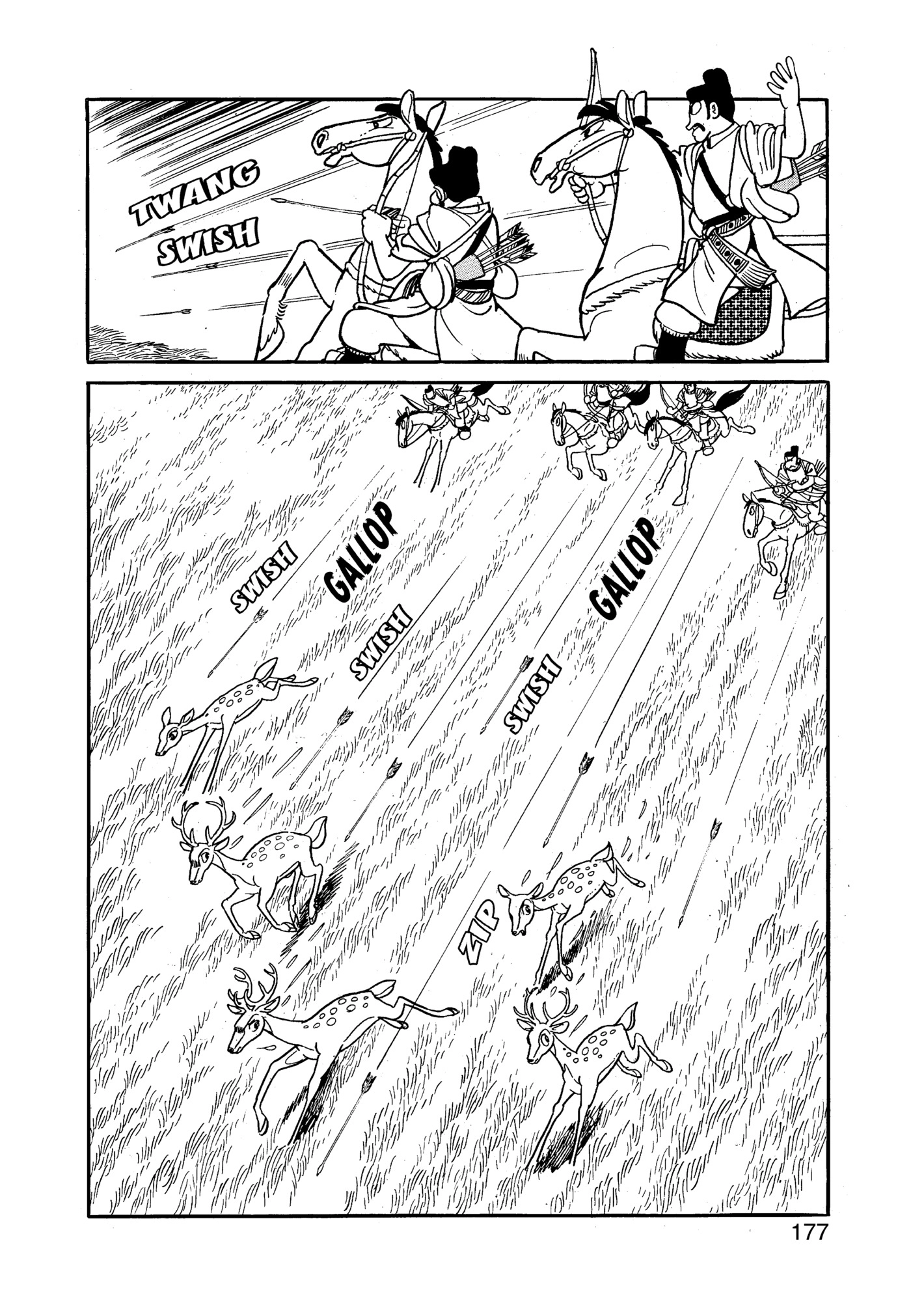 Yuusha, Yamemasu Chapter 84 page 17 - 