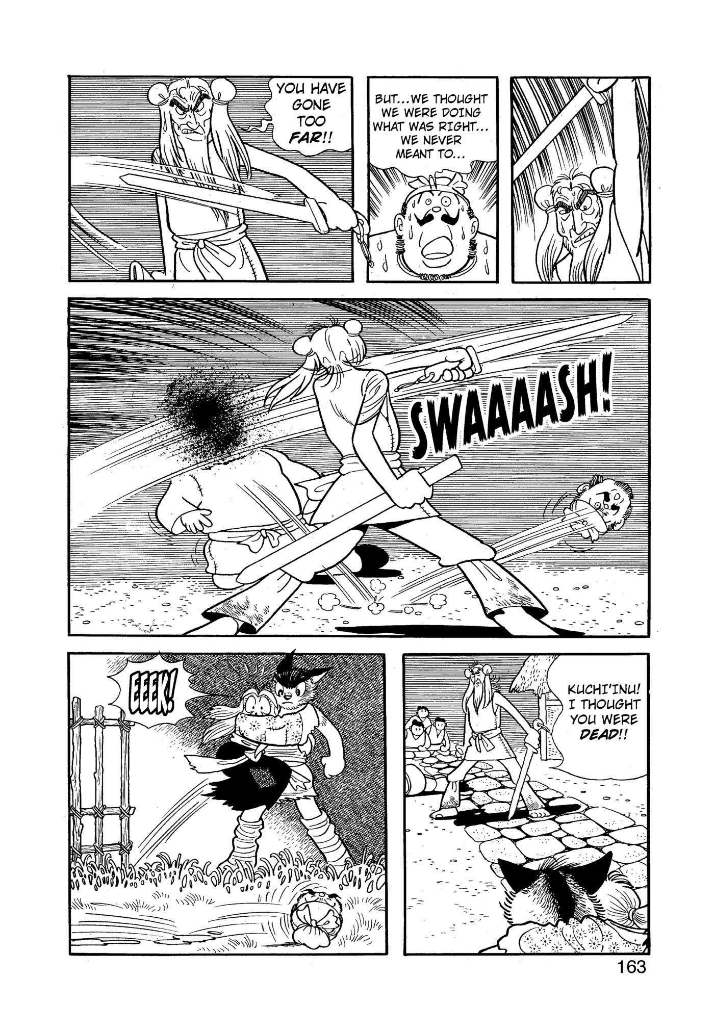 Yuusha, Yamemasu Chapter 84 page 3 - 