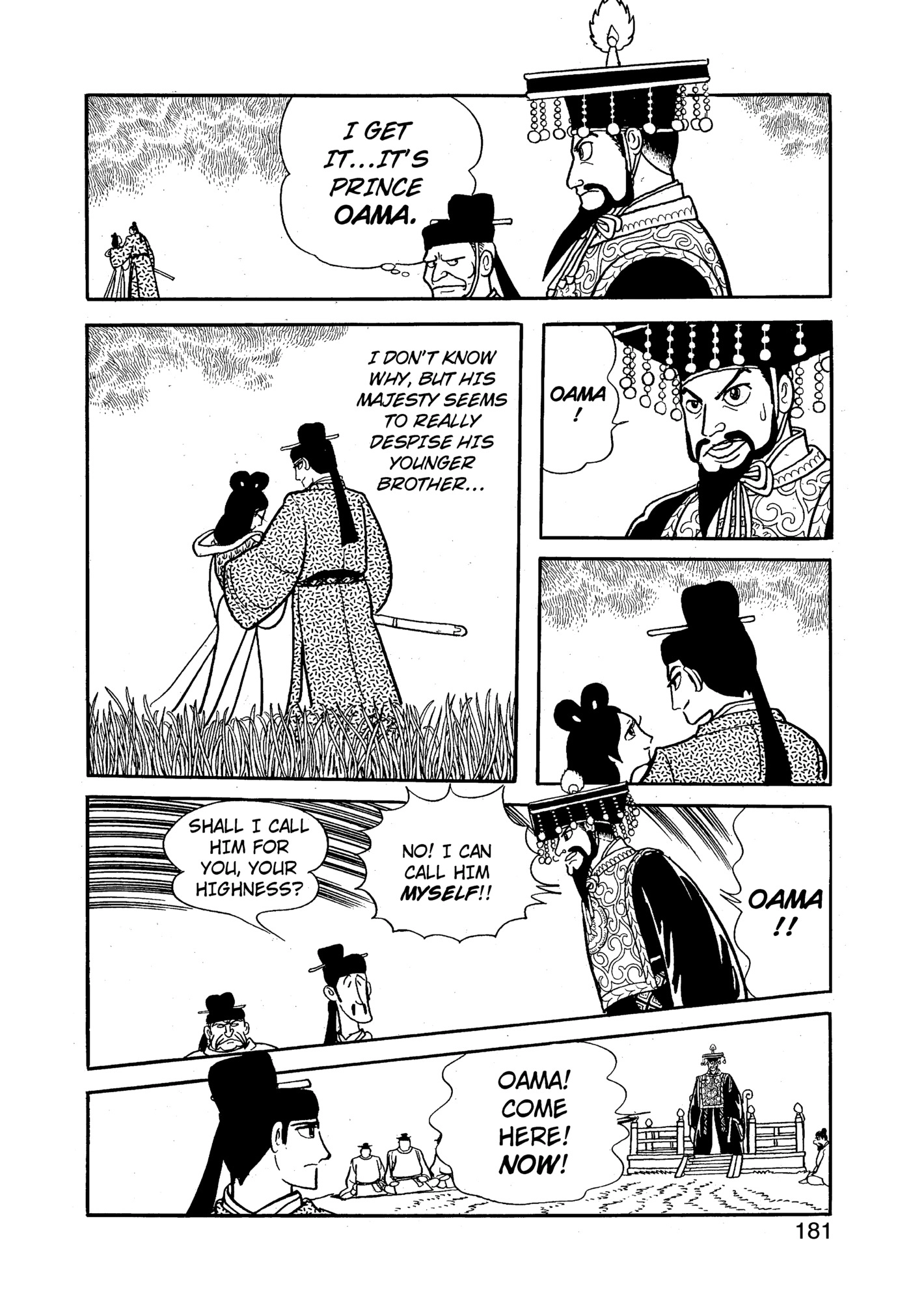 Yuusha, Yamemasu Chapter 84 page 21 - 