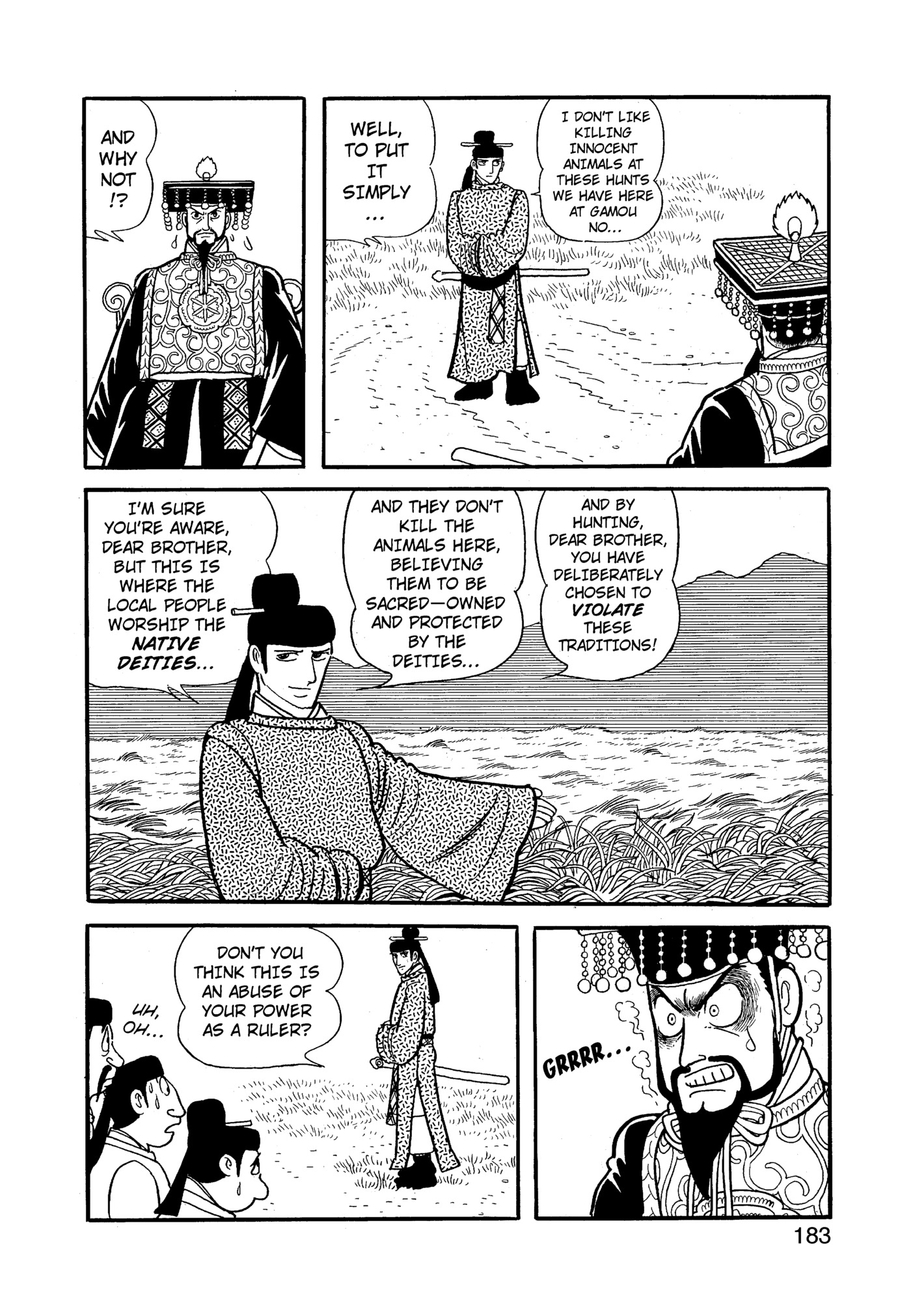 Yuusha, Yamemasu Chapter 84 page 23 - 