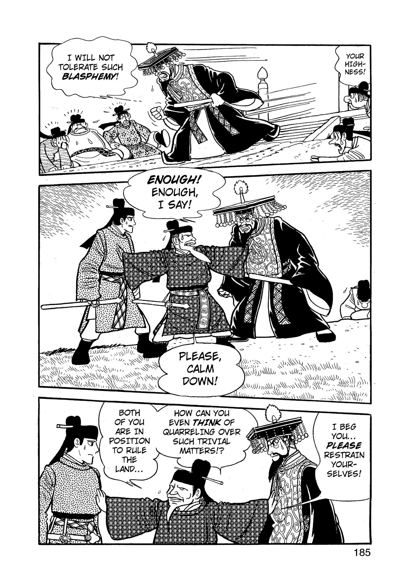 Yuusha, Yamemasu Chapter 84 page 25 - 