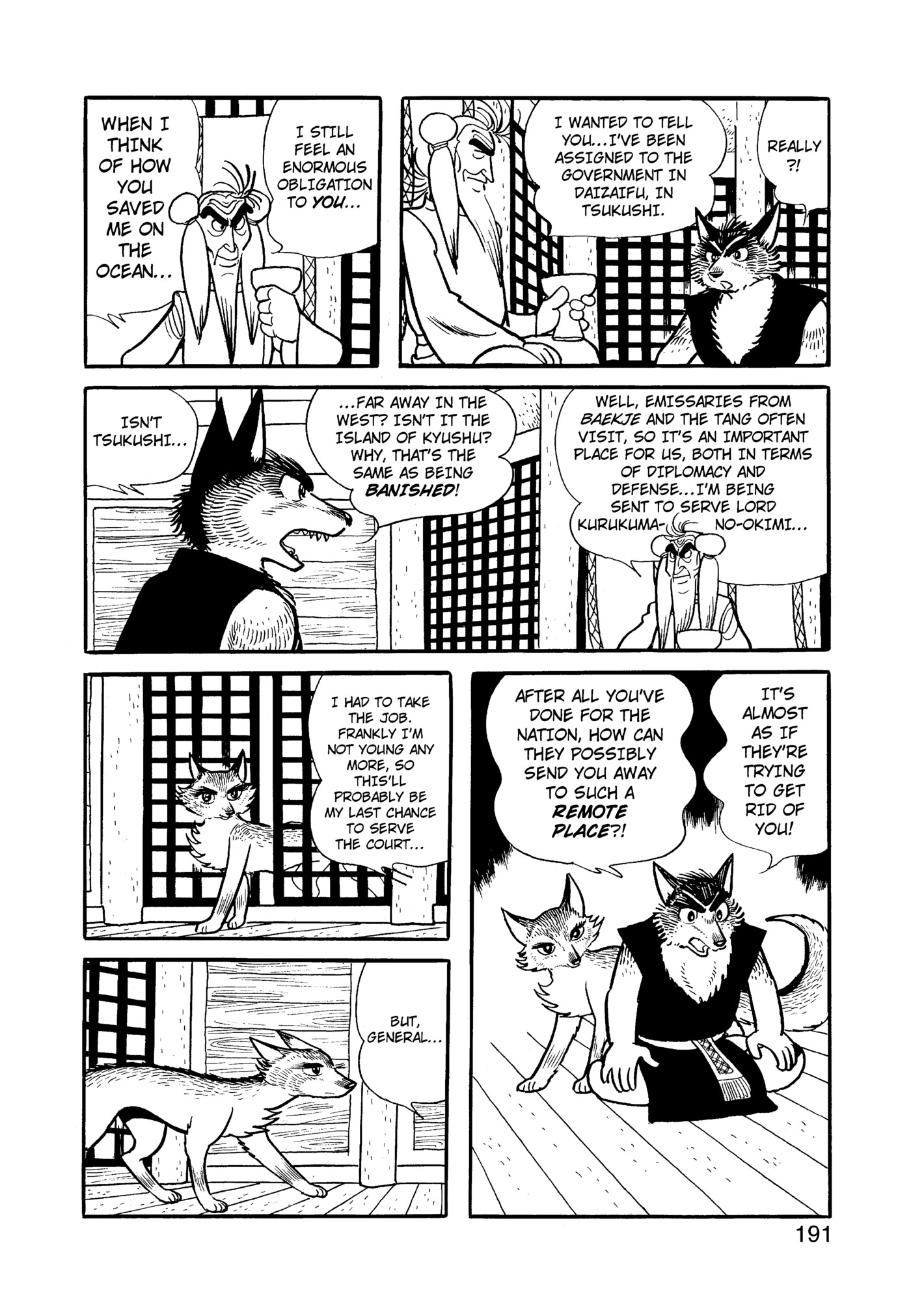 Yuusha, Yamemasu Chapter 84 page 31 - 