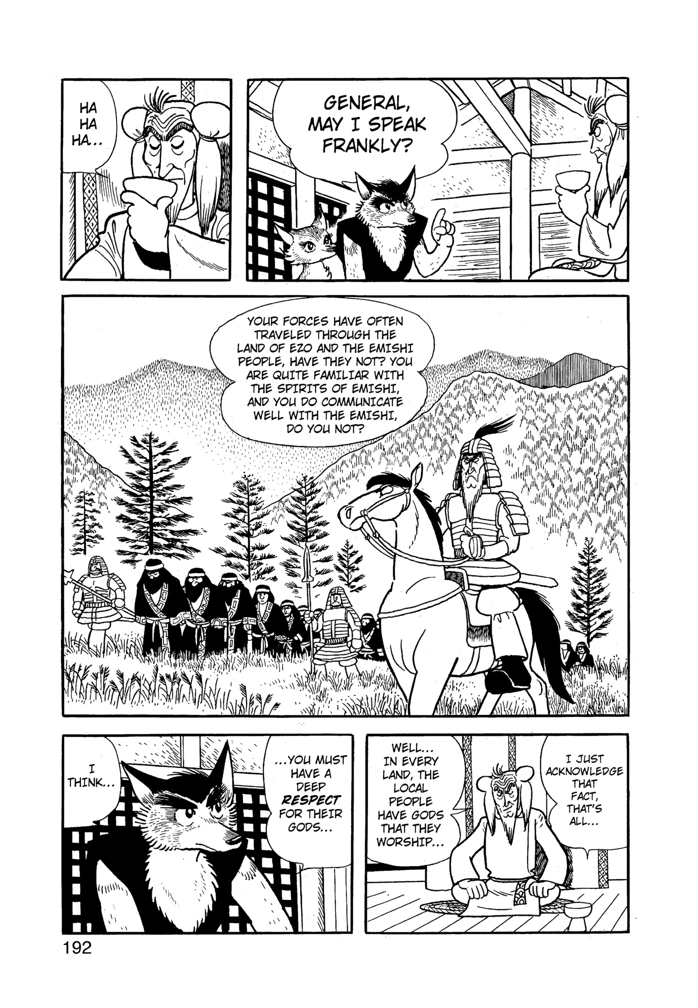 Yuusha, Yamemasu Chapter 84 page 32 - 
