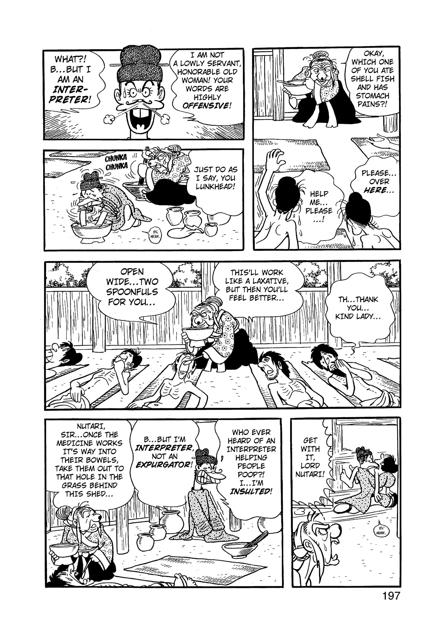 Yuusha, Yamemasu Chapter 84 page 37 - 