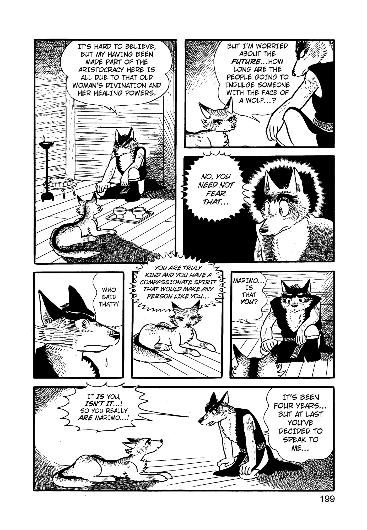 Yuusha, Yamemasu Chapter 84 page 39 - 