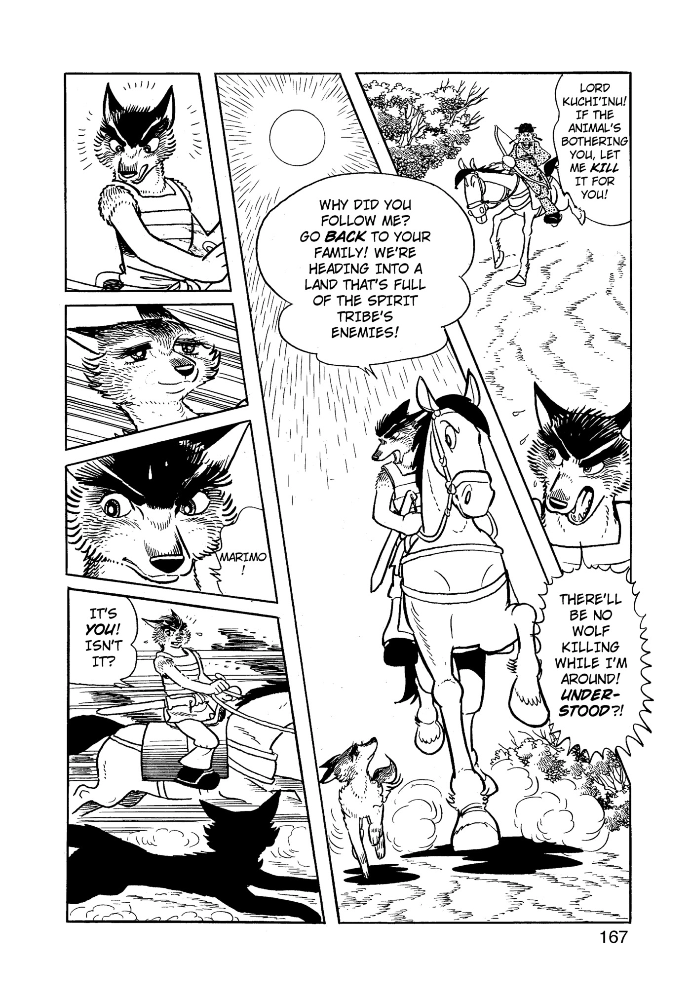 Yuusha, Yamemasu Chapter 84 page 7 - 