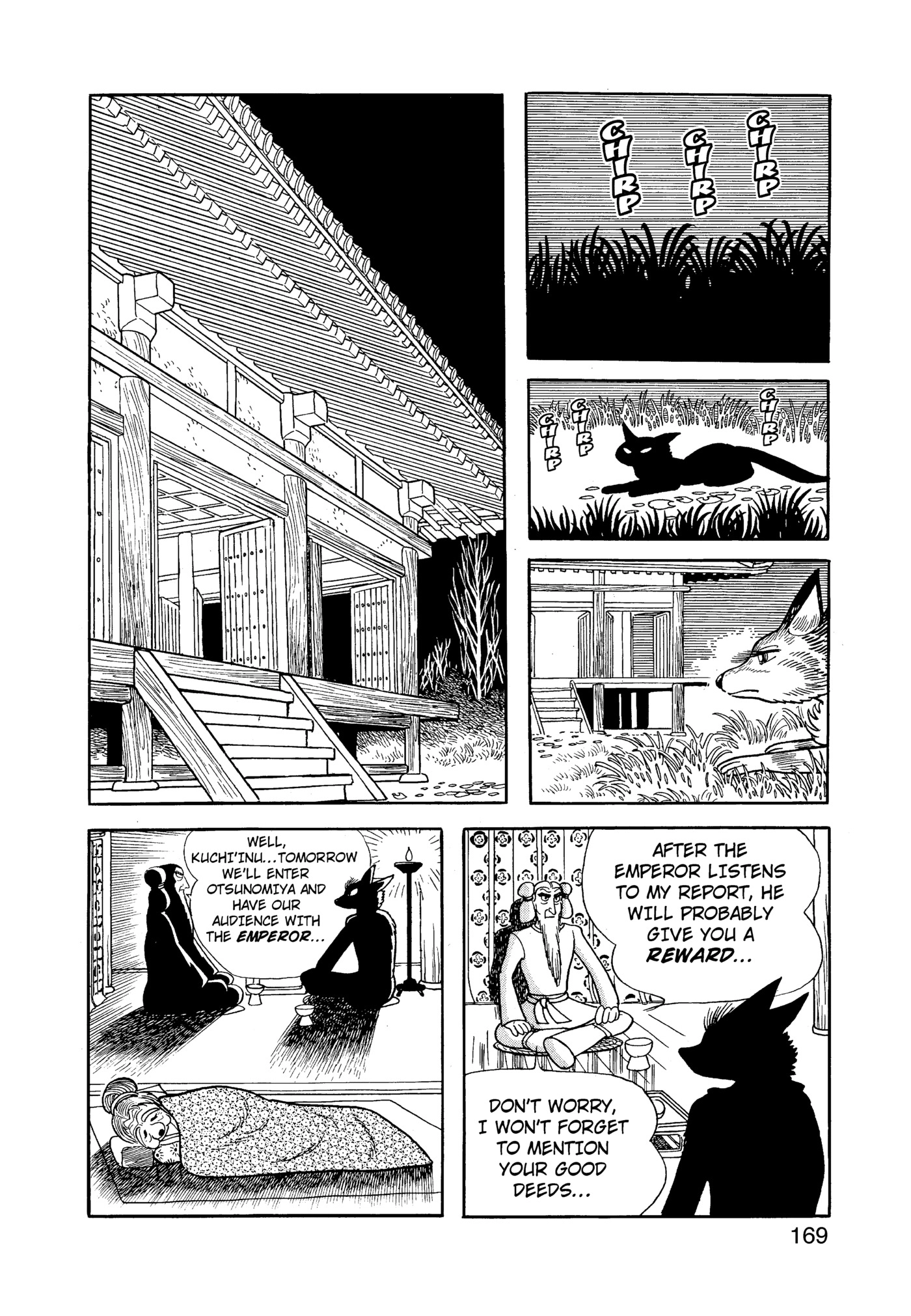 Yuusha, Yamemasu Chapter 84 page 9 - 
