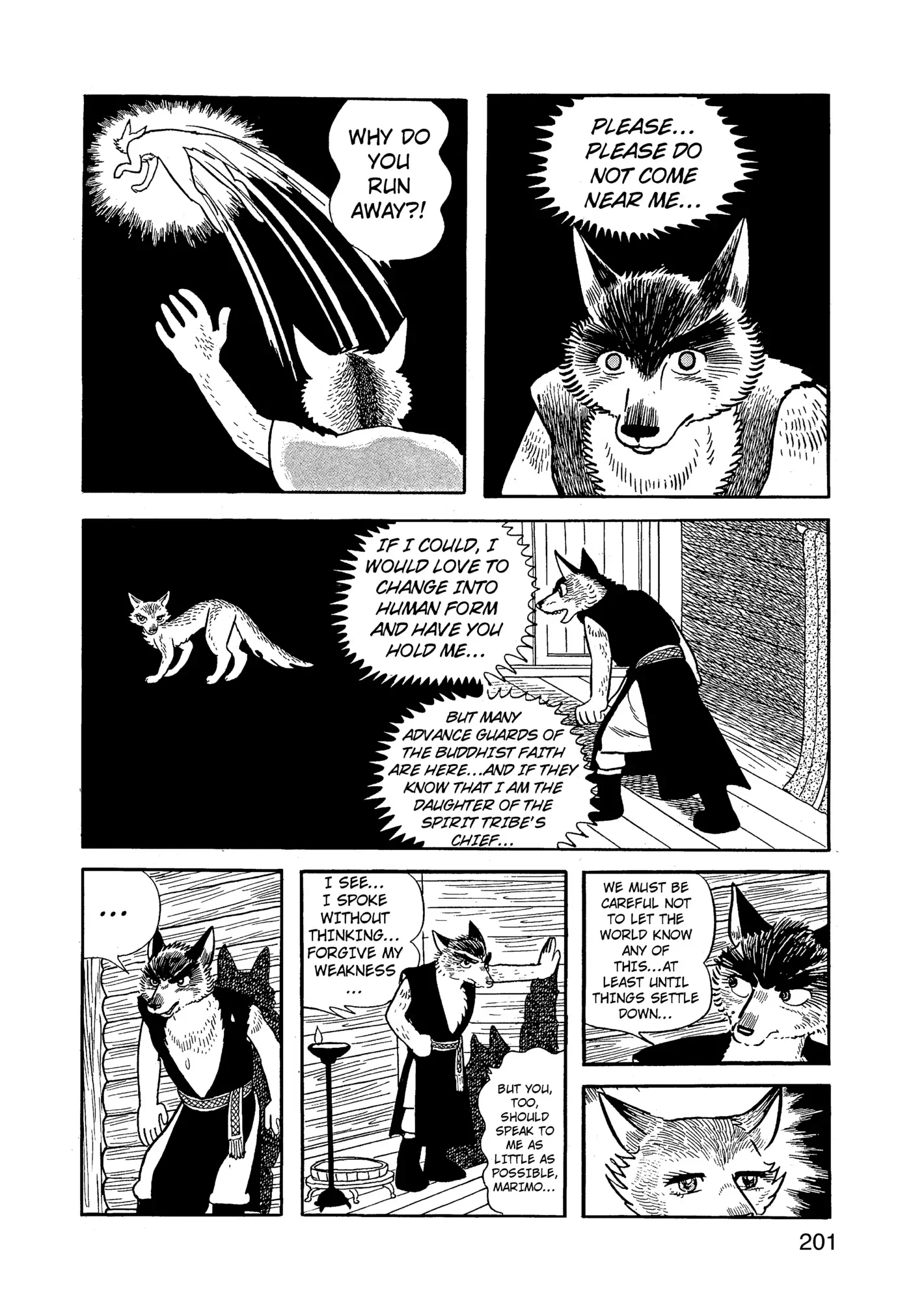 Yuusha, Yamemasu Chapter 85 page 1 - 