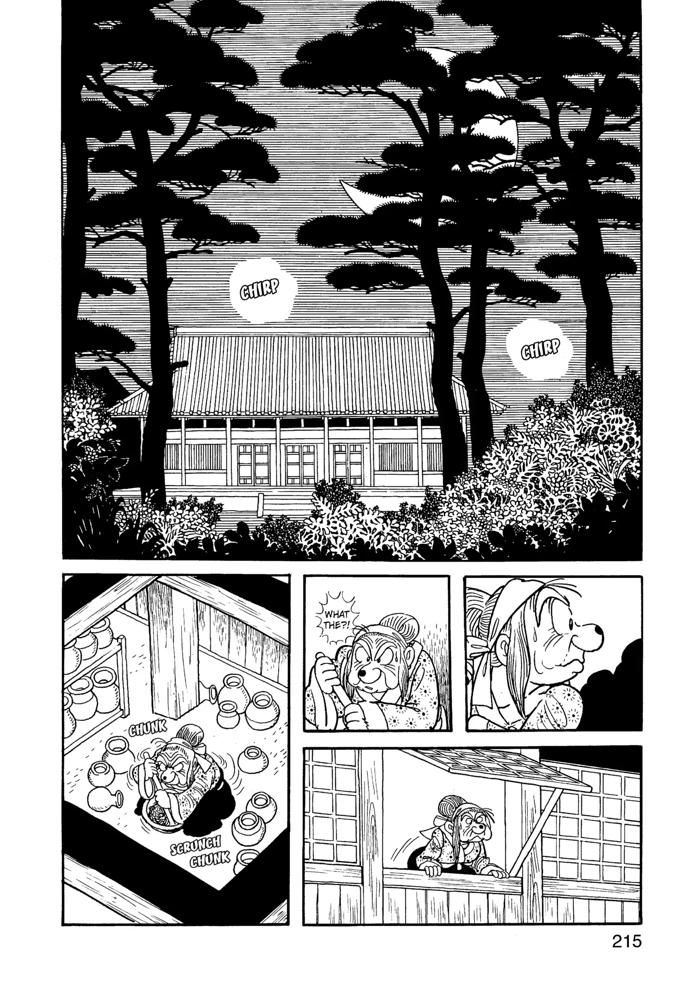 Yuusha, Yamemasu Chapter 85 page 15 - 