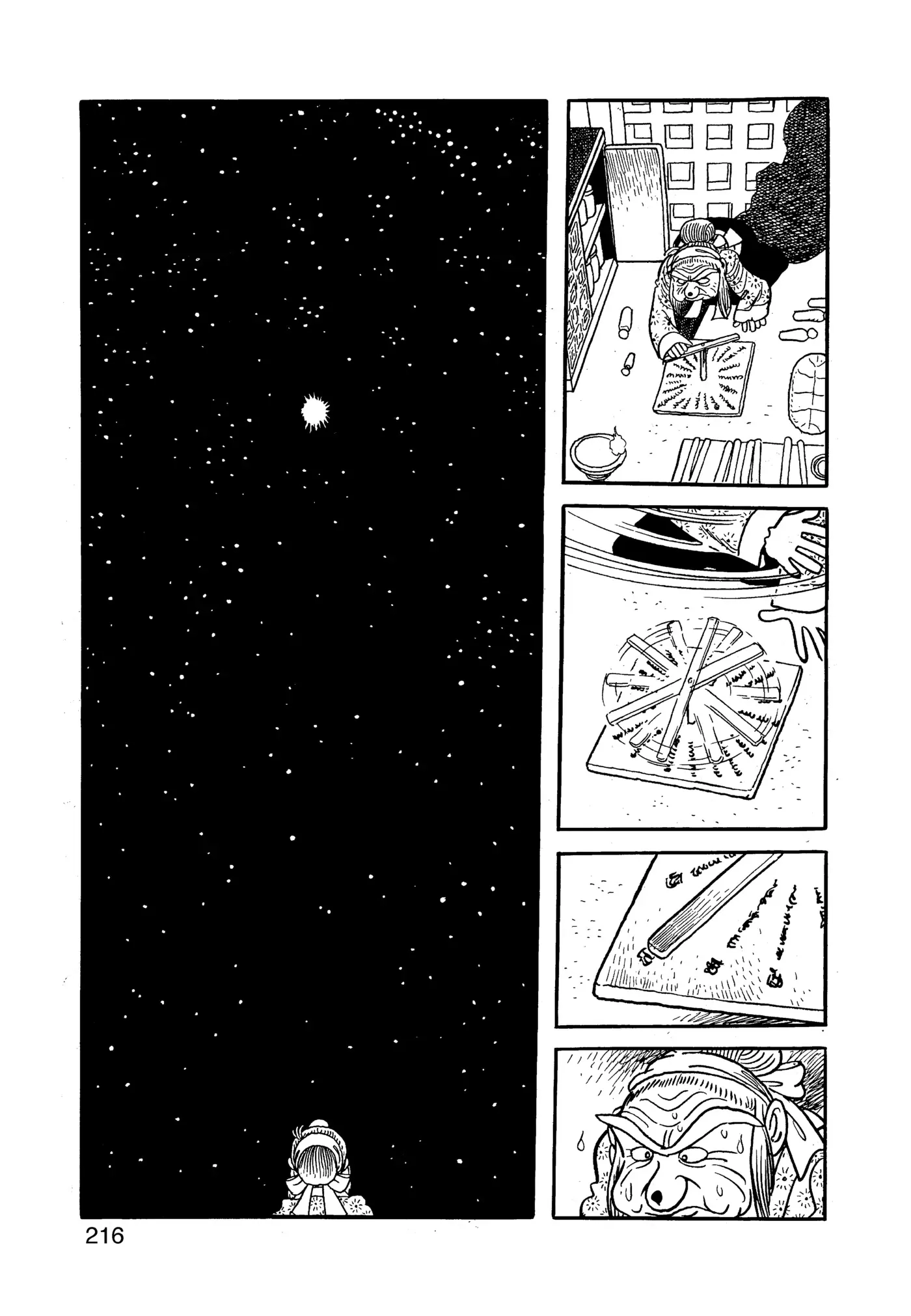 Yuusha, Yamemasu Chapter 85 page 16 - 