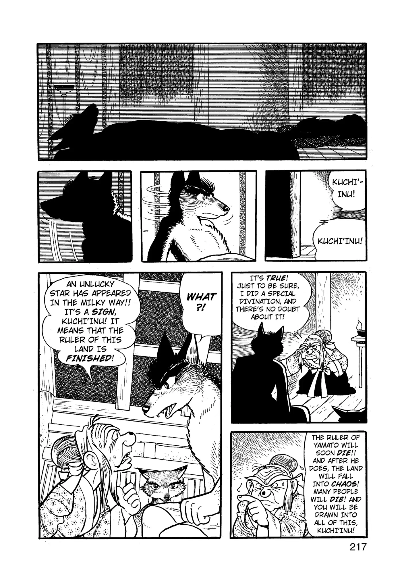 Yuusha, Yamemasu Chapter 85 page 17 - 