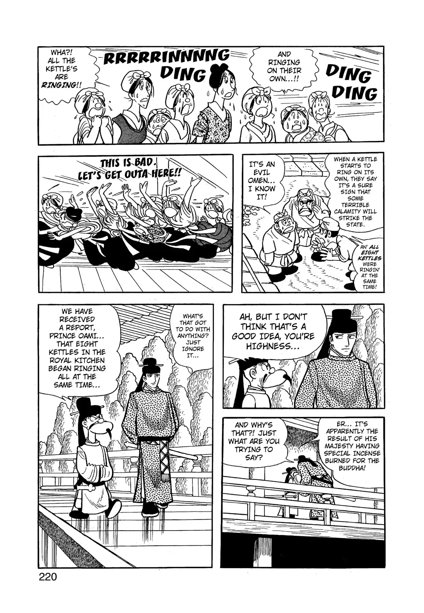 Yuusha, Yamemasu Chapter 85 page 20 - 