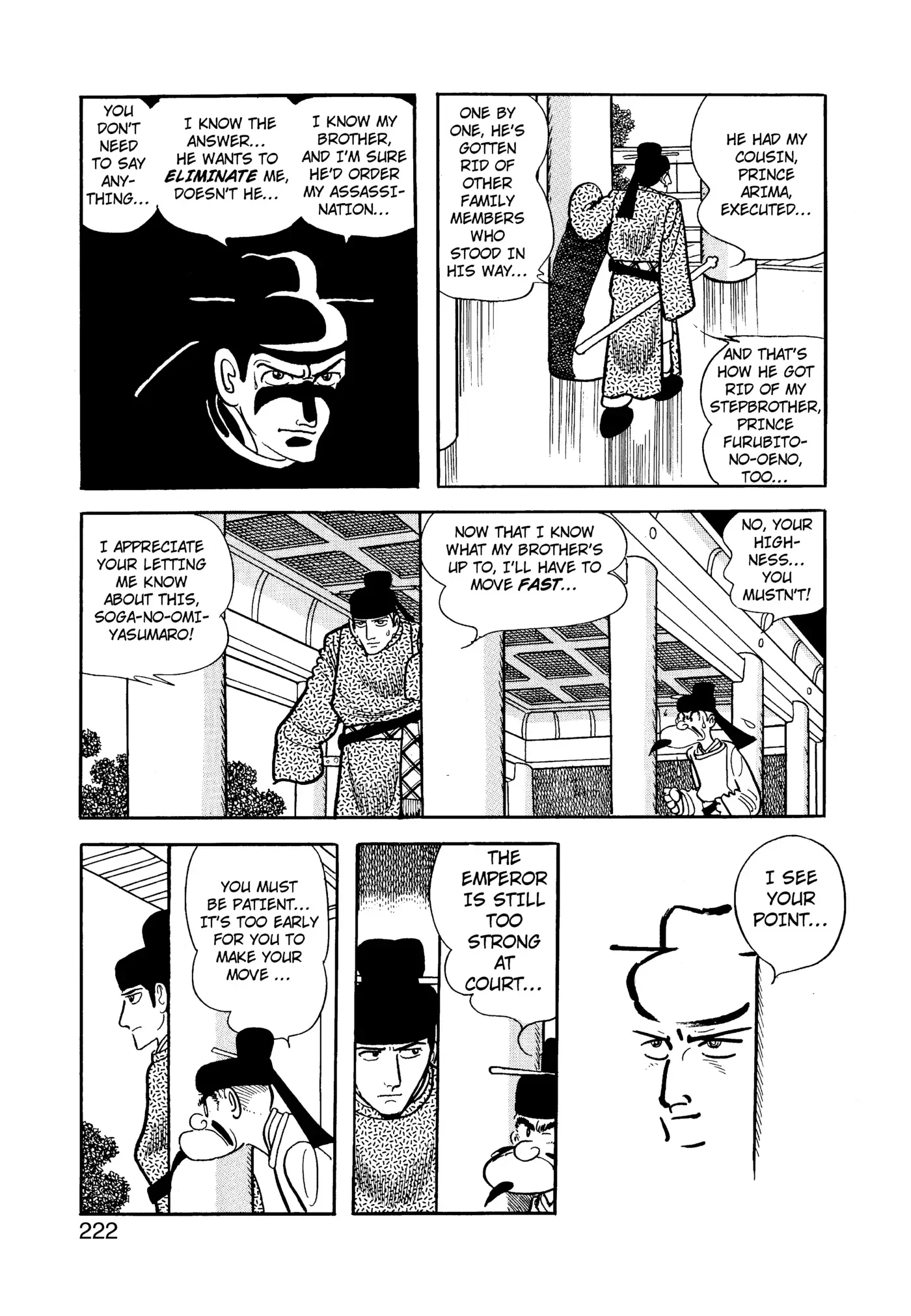 Yuusha, Yamemasu Chapter 85 page 22 - 