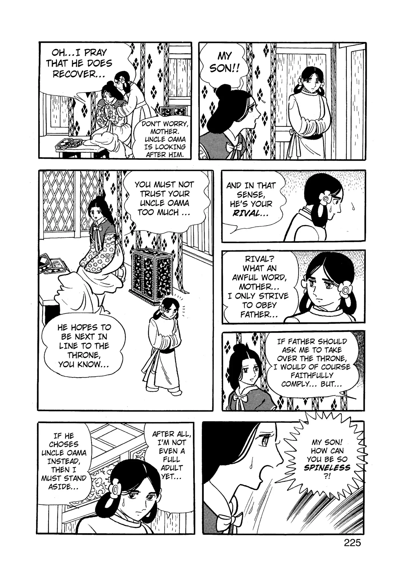 Yuusha, Yamemasu Chapter 85 page 25 - 