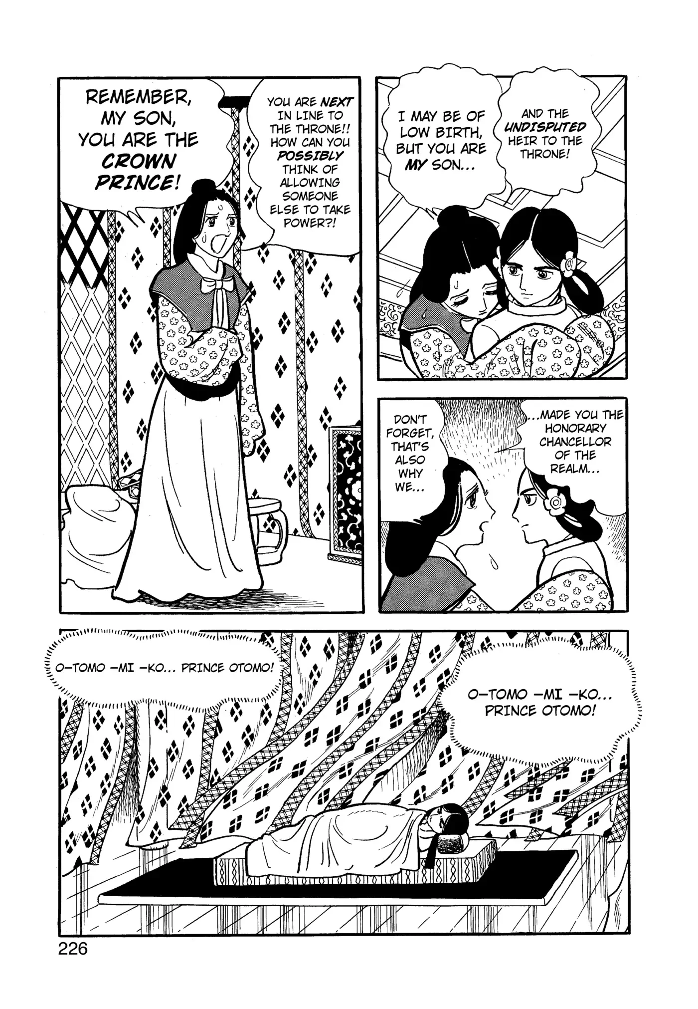 Yuusha, Yamemasu Chapter 85 page 26 - 