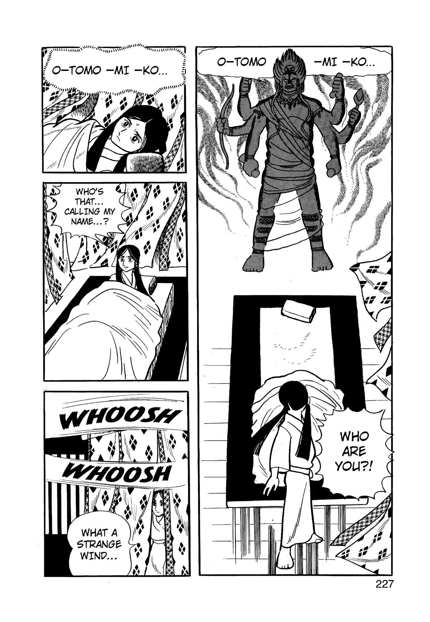 Yuusha, Yamemasu Chapter 85 page 27 - 