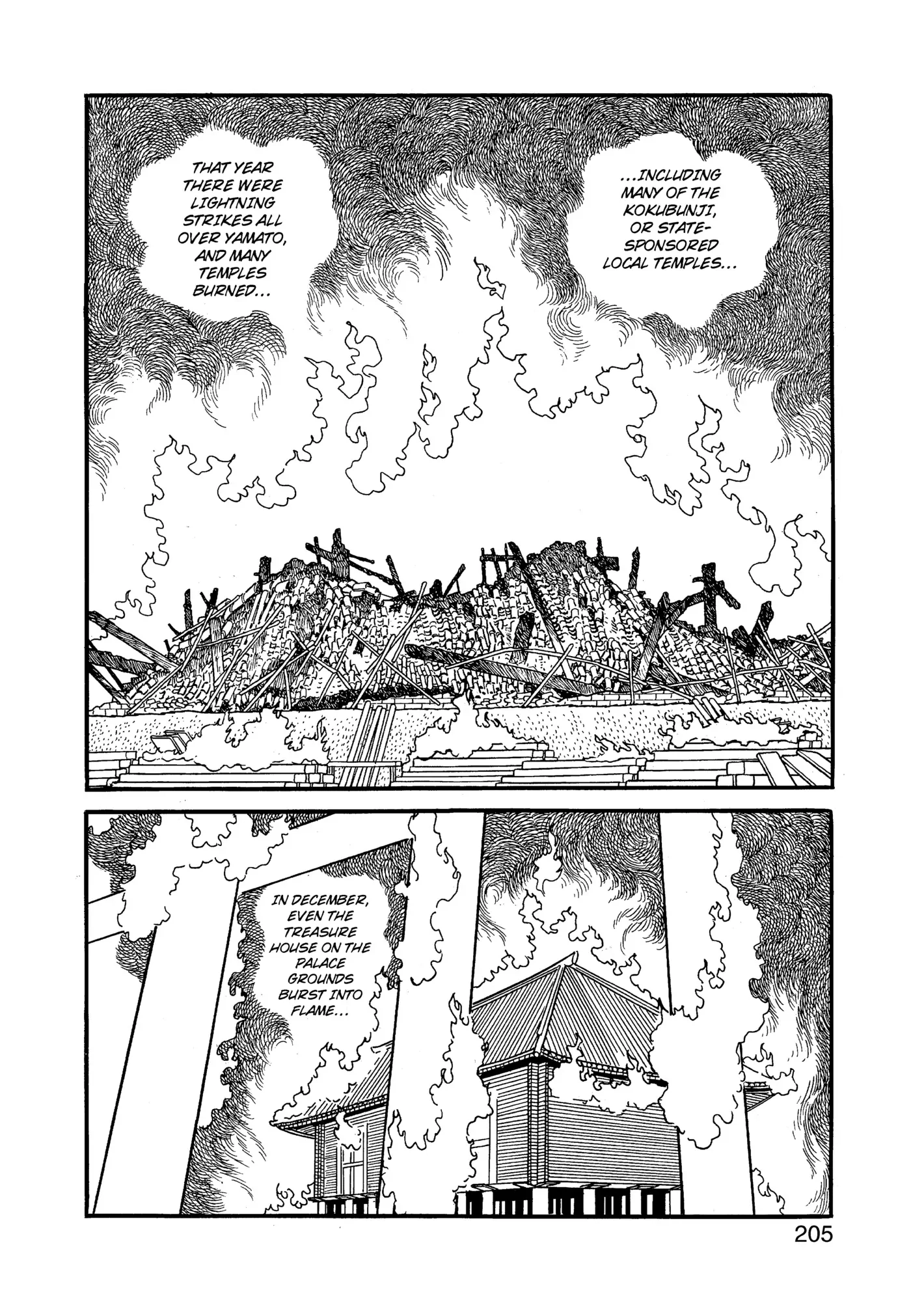 Yuusha, Yamemasu Chapter 85 page 5 - 