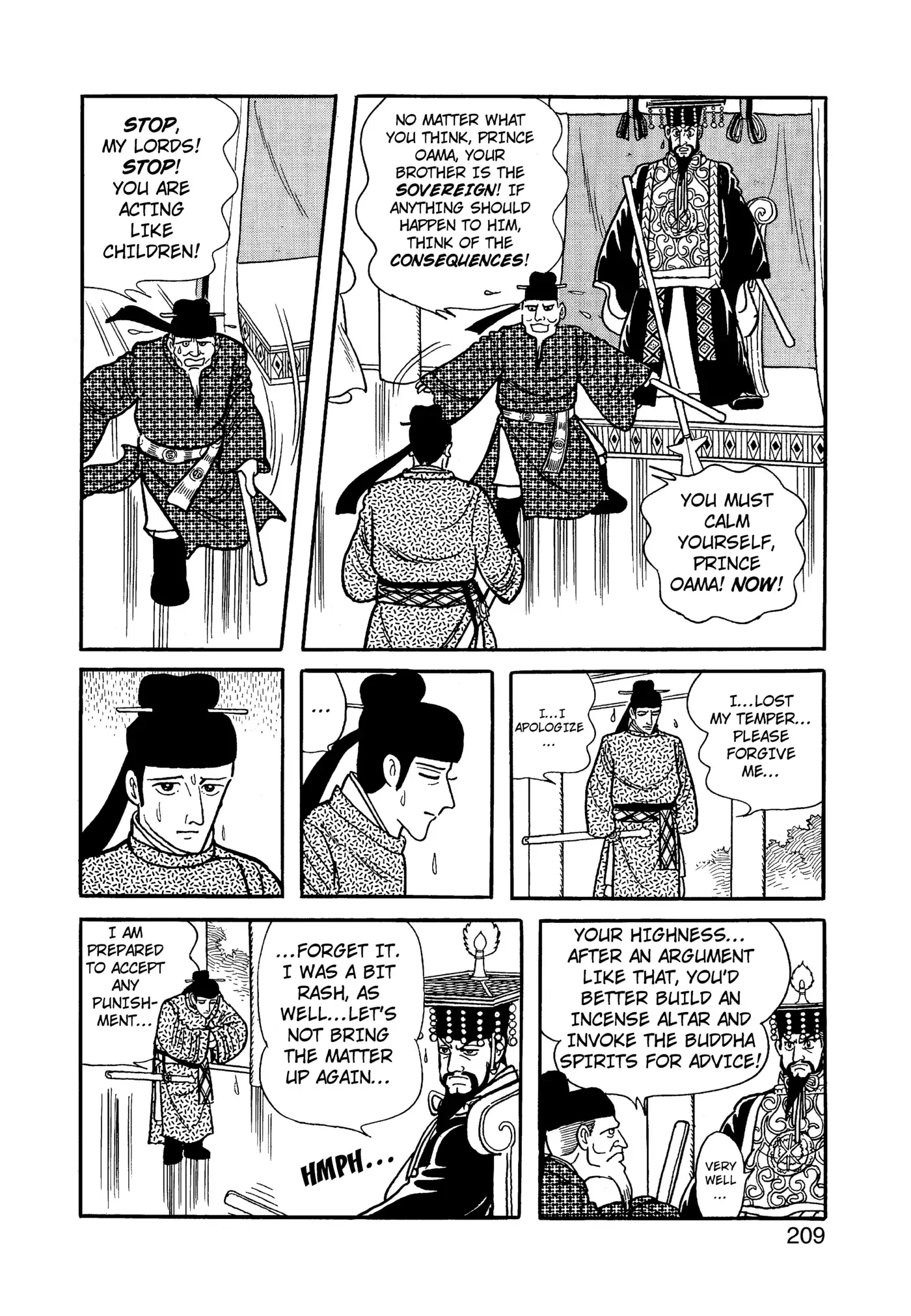 Yuusha, Yamemasu Chapter 85 page 9 - 
