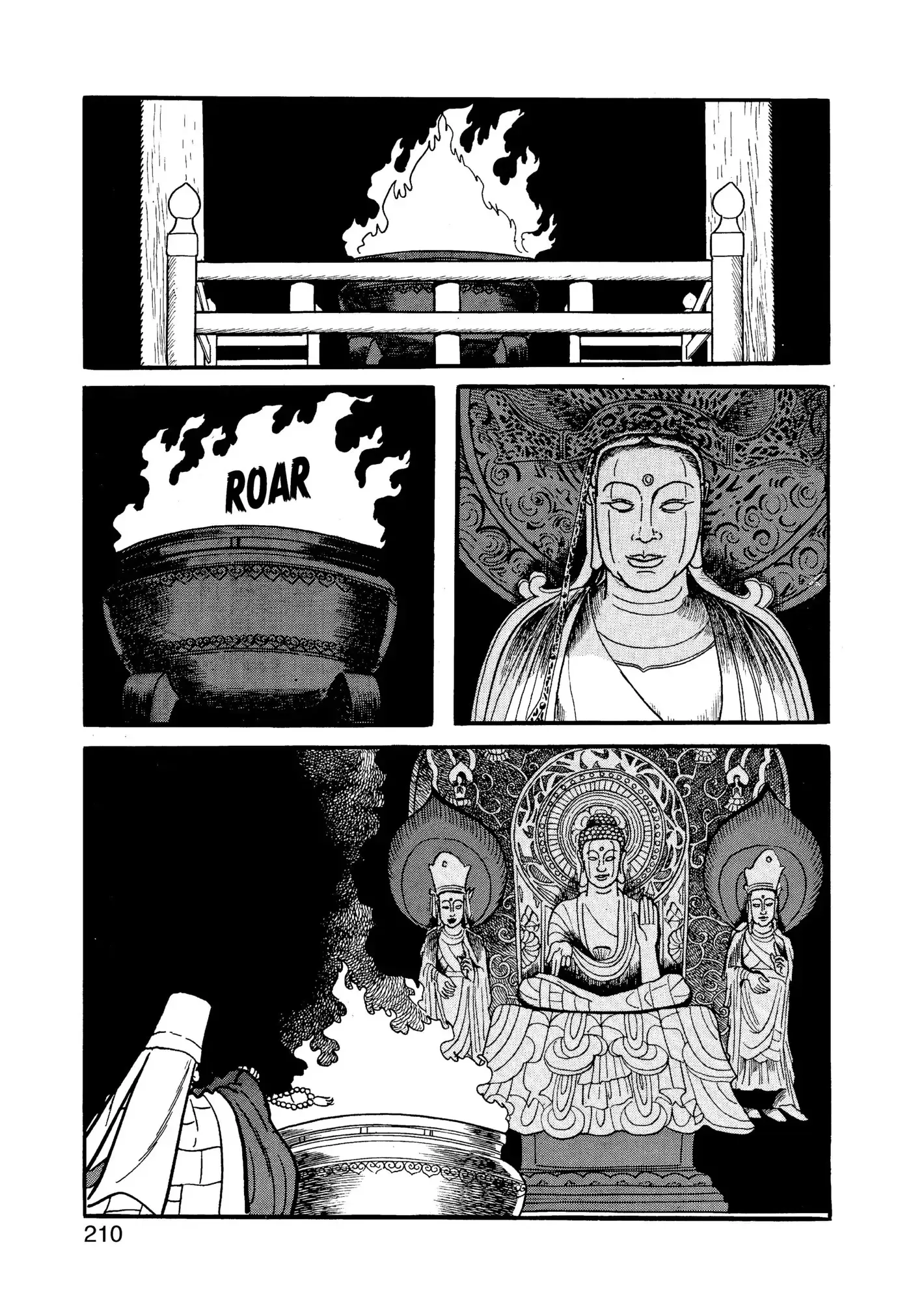 Yuusha, Yamemasu Chapter 85 page 10 - 
